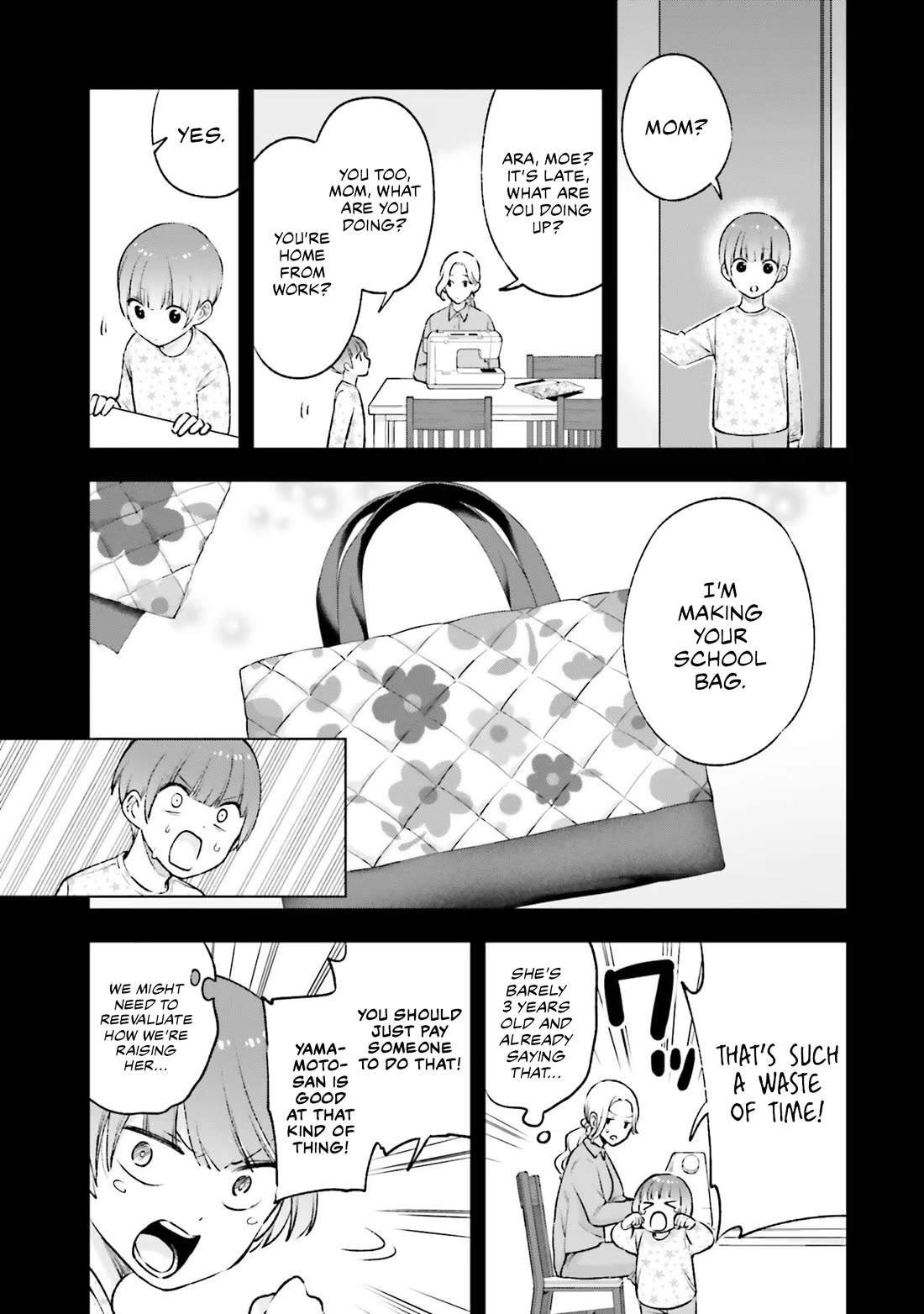 A Gal’s Guide To Budget Living for an Otaku Chapter 17 page 15 - Chapter 17