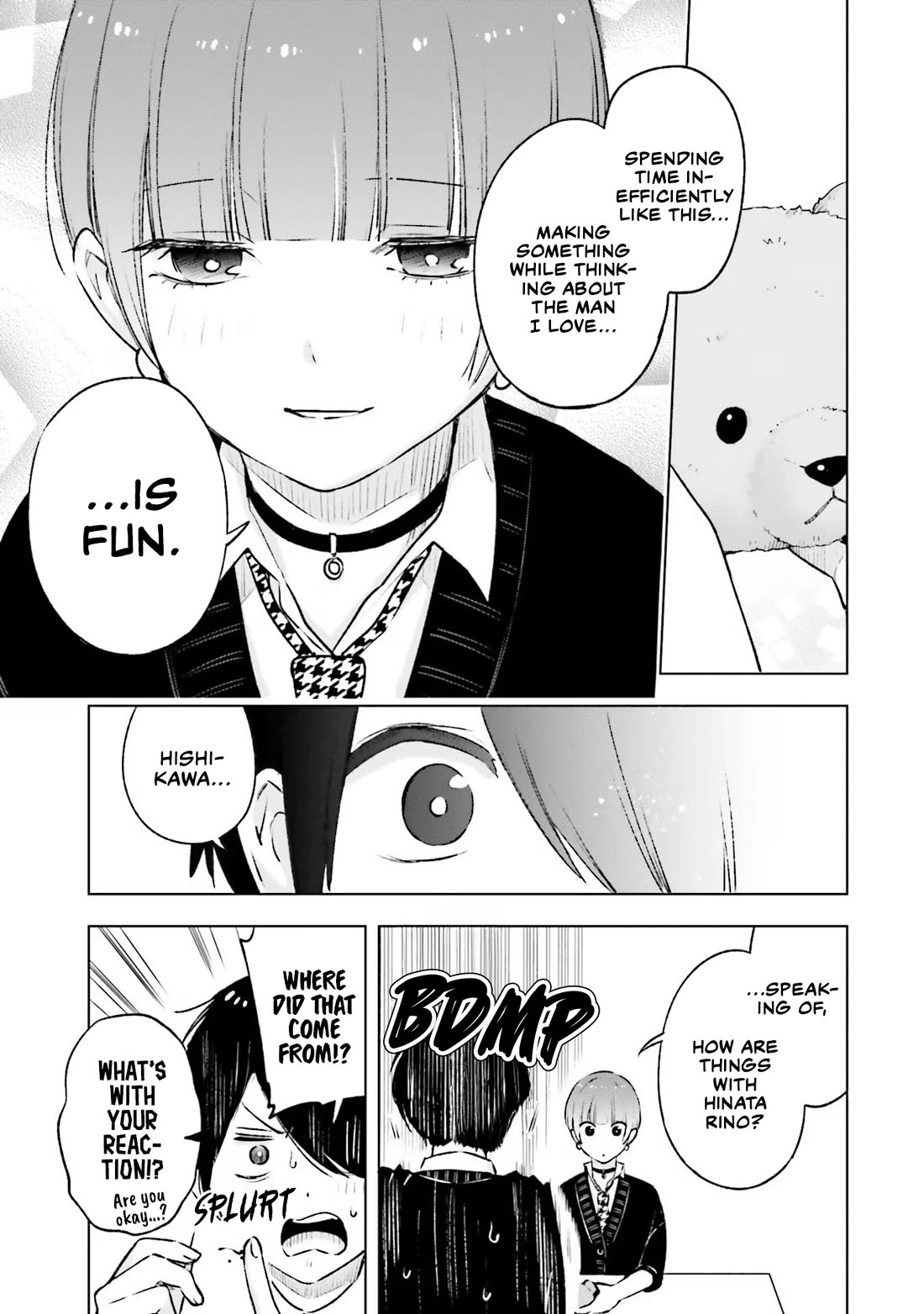 A Gal’s Guide To Budget Living for an Otaku Chapter 17 page 17 - Chapter 17