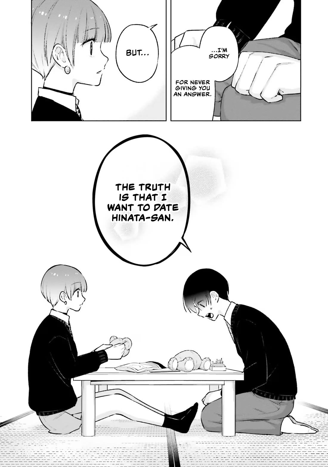 A Gal’s Guide To Budget Living for an Otaku Chapter 17 page 19 - Chapter 17