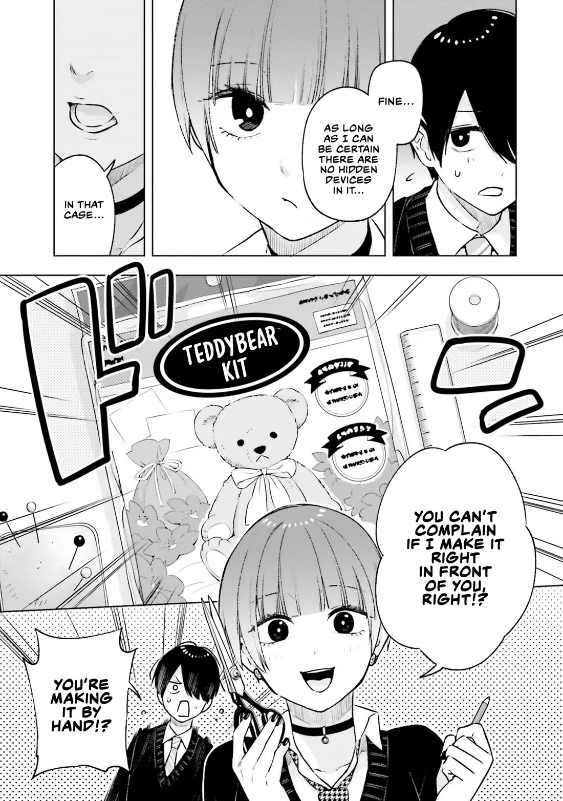 A Gal’s Guide To Budget Living for an Otaku Chapter 17 page 7 - Chapter 17
