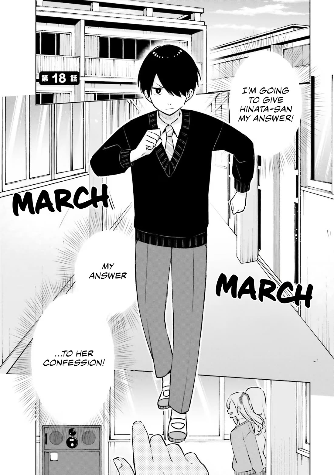 A Gal’s Guide To Budget Living for an Otaku Chapter 18 page 1 - Chapter 18