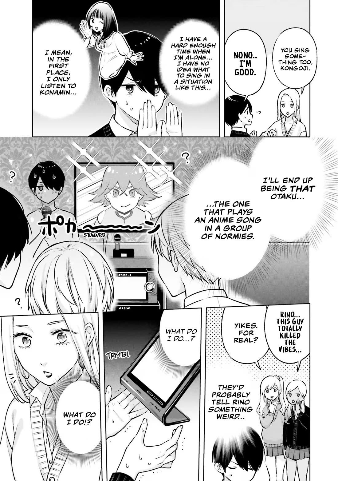 A Gal’s Guide To Budget Living for an Otaku Chapter 18 page 17 - Chapter 18