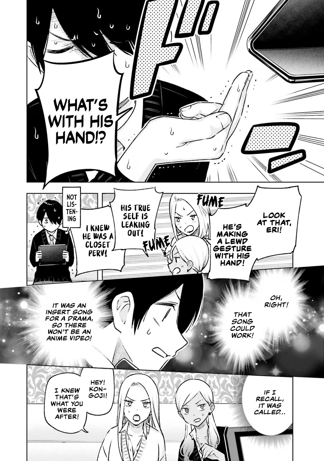 A Gal’s Guide To Budget Living for an Otaku Chapter 18 page 18 - Chapter 18