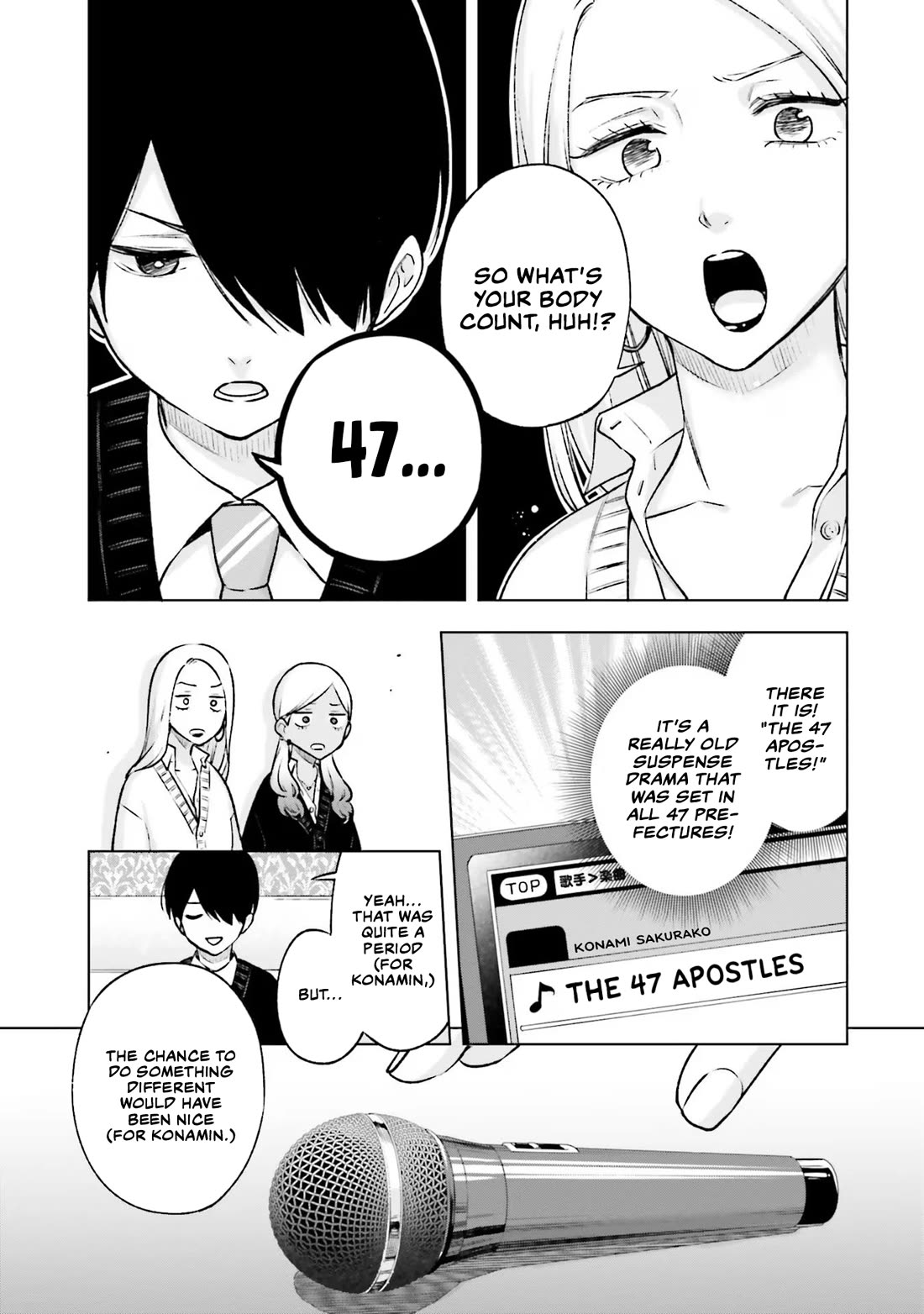A Gal’s Guide To Budget Living for an Otaku Chapter 18 page 19 - Chapter 18