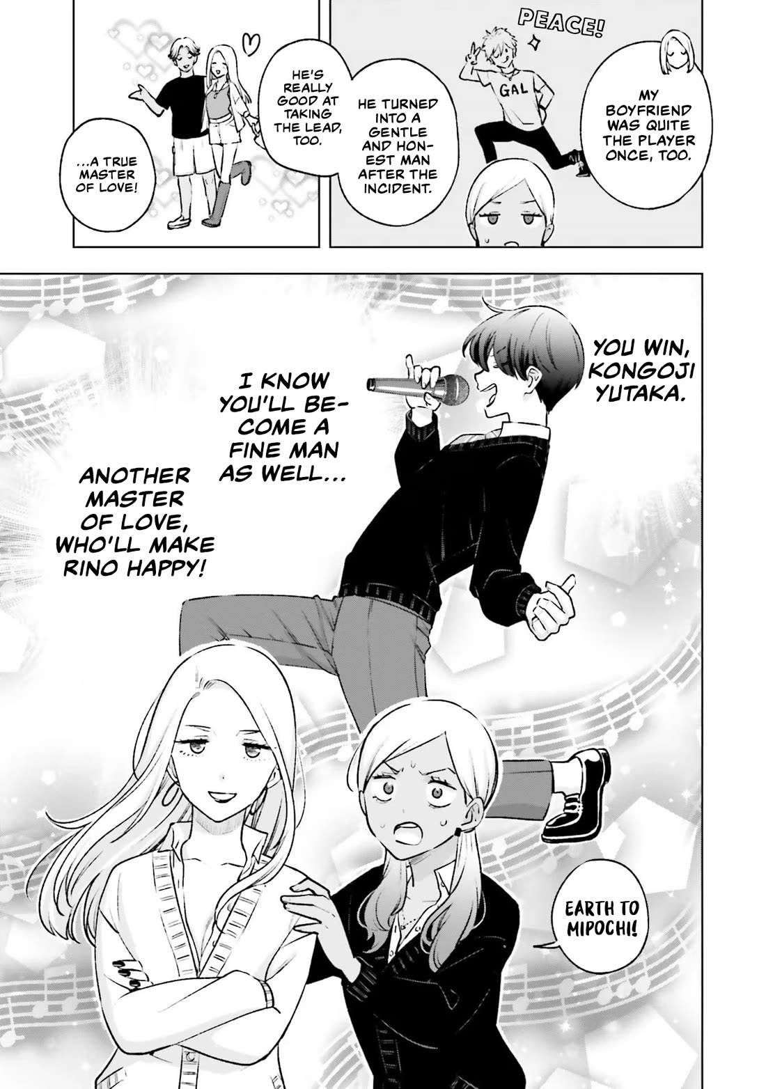 A Gal’s Guide To Budget Living for an Otaku Chapter 18 page 21 - Chapter 18
