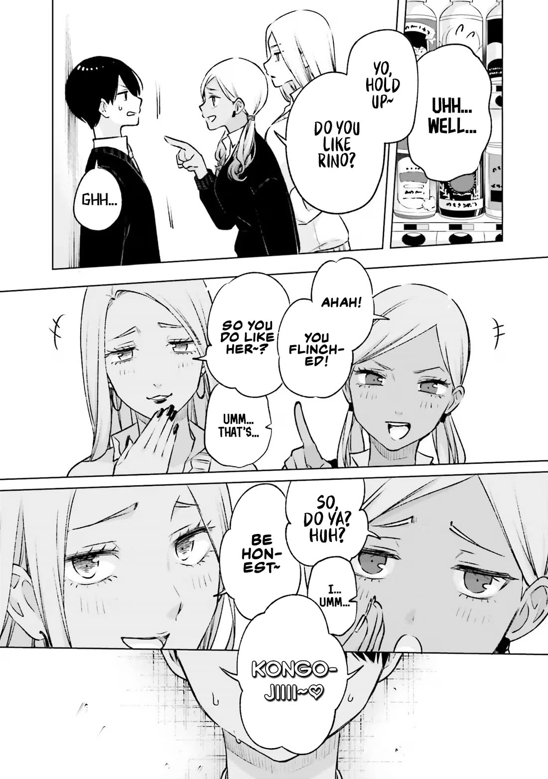 A Gal’s Guide To Budget Living for an Otaku Chapter 18 page 5 - Chapter 18