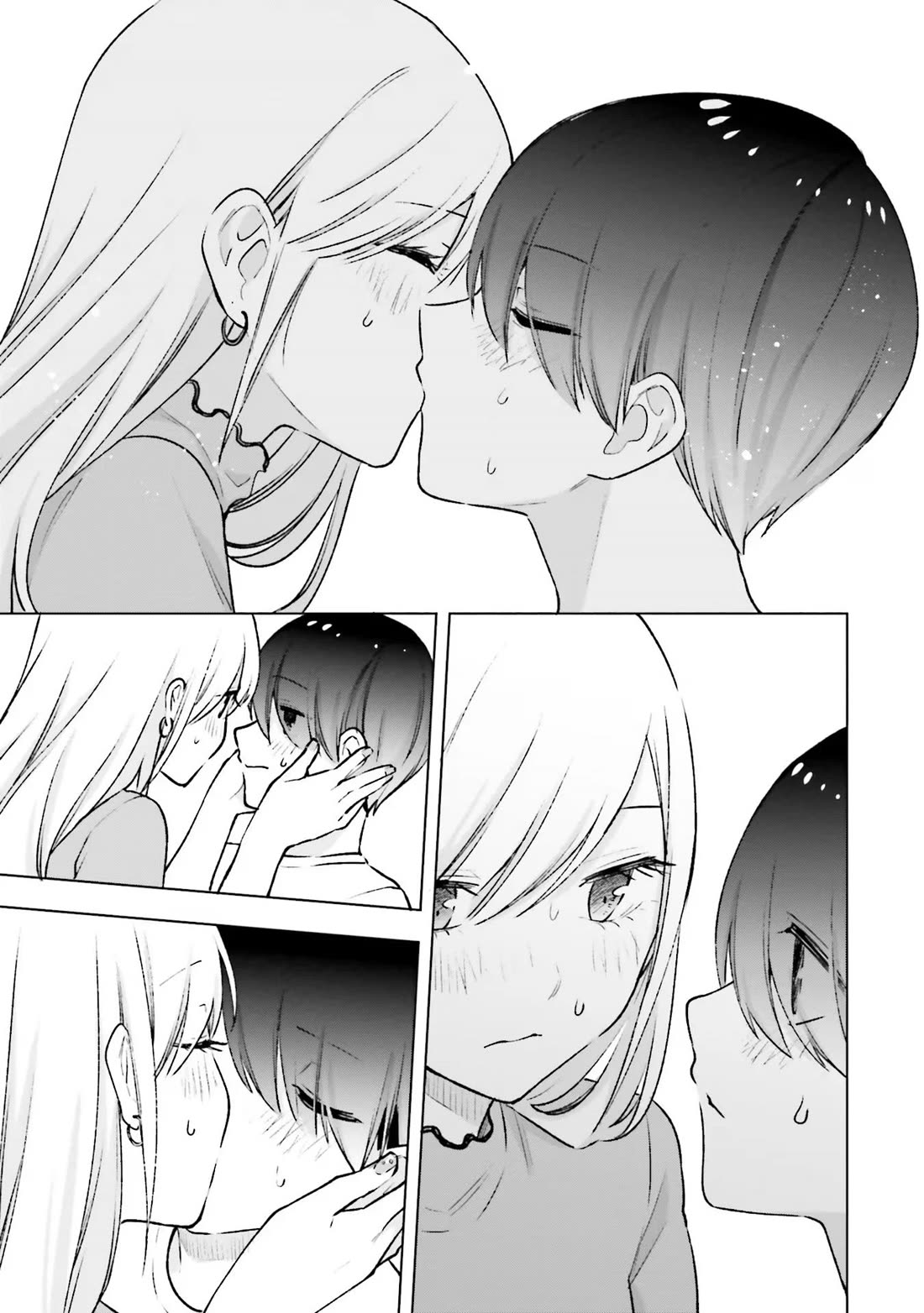 A Gal’s Guide To Budget Living for an Otaku Chapter 19 page 17 - Chapter 19