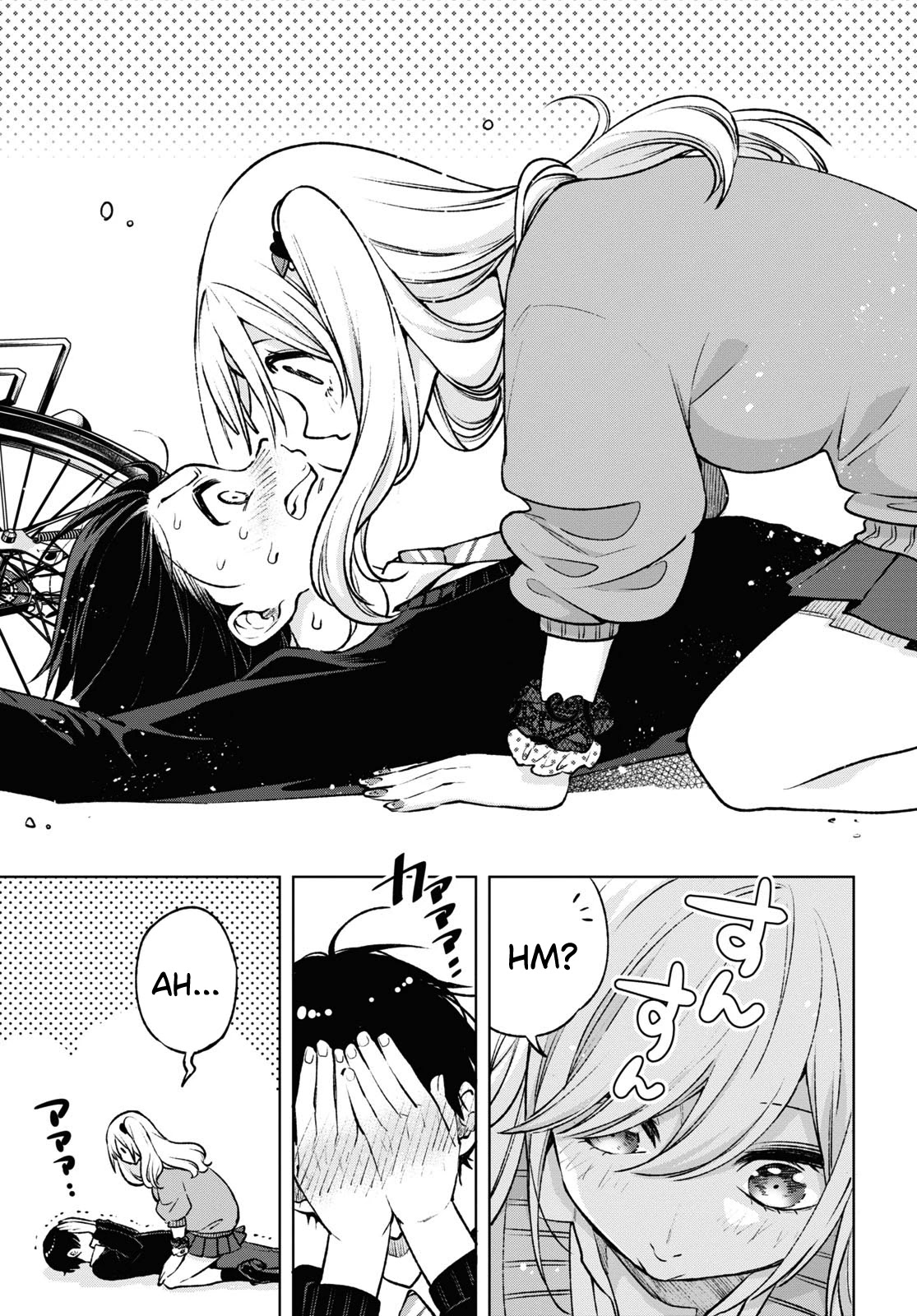 A Gal’s Guide To Budget Living for an Otaku Chapter 2 page 15 - Chapter 2