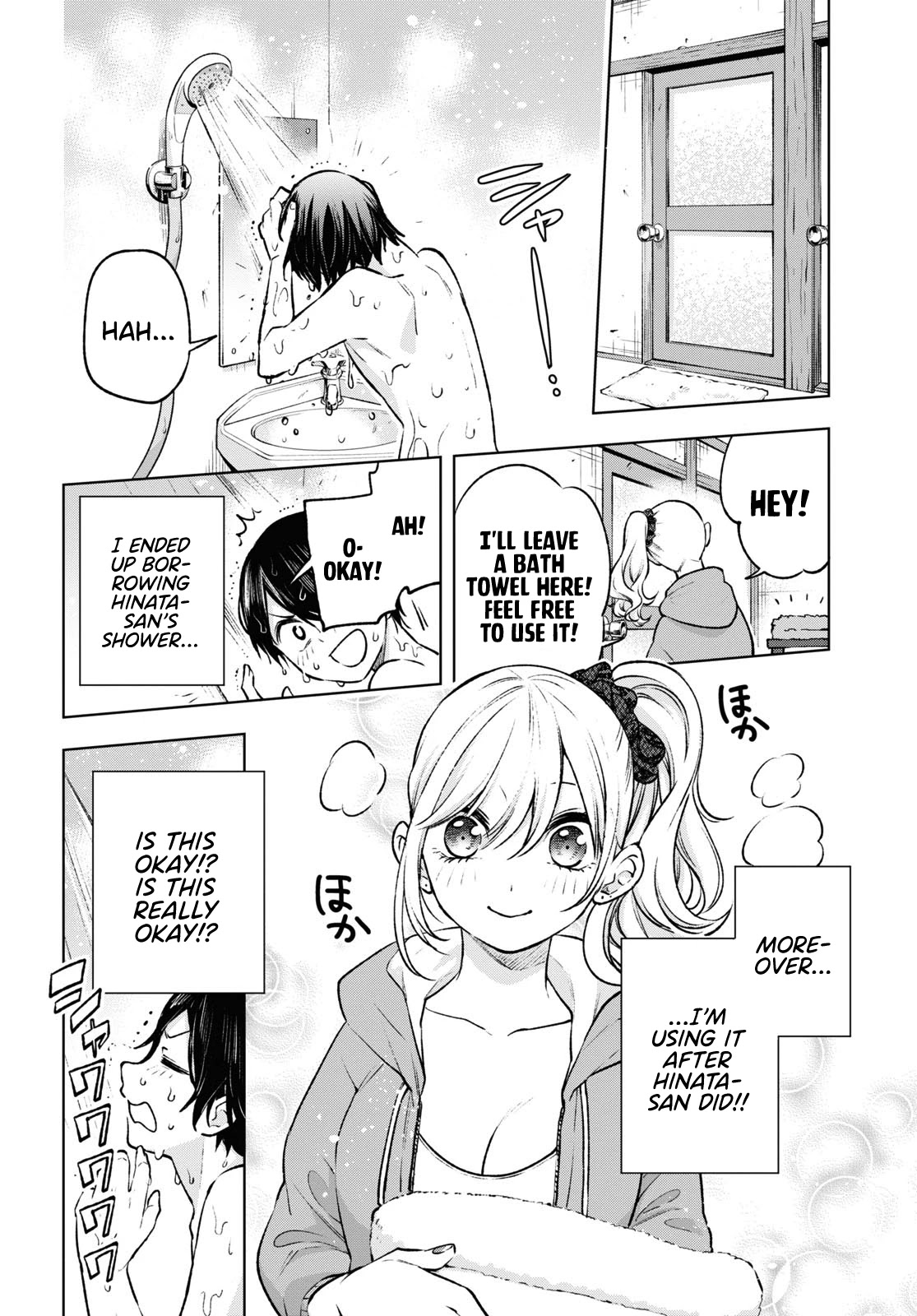 A Gal’s Guide To Budget Living for an Otaku Chapter 2 page 16 - Chapter 2