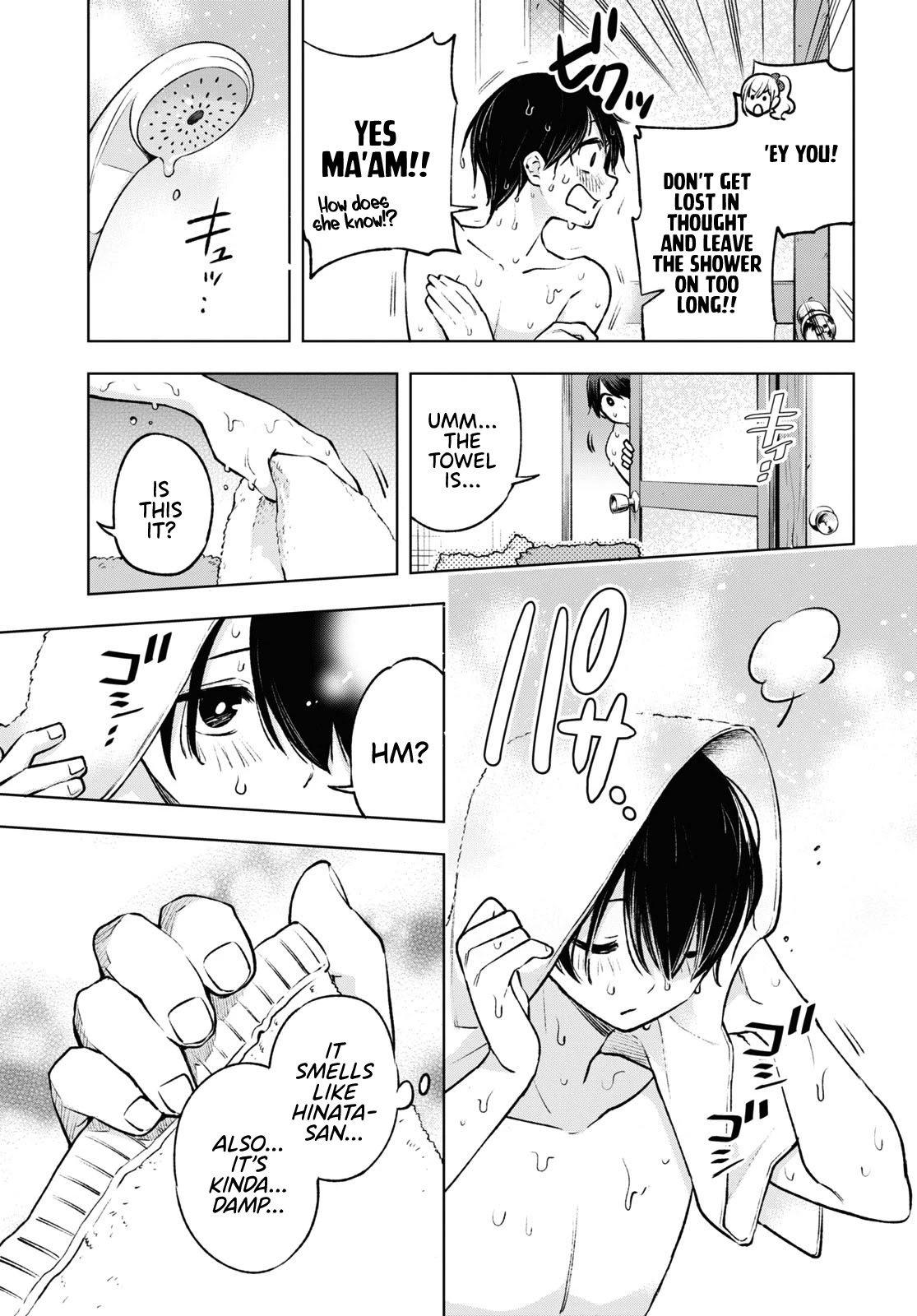 A Gal’s Guide To Budget Living for an Otaku Chapter 2 page 17 - Chapter 2