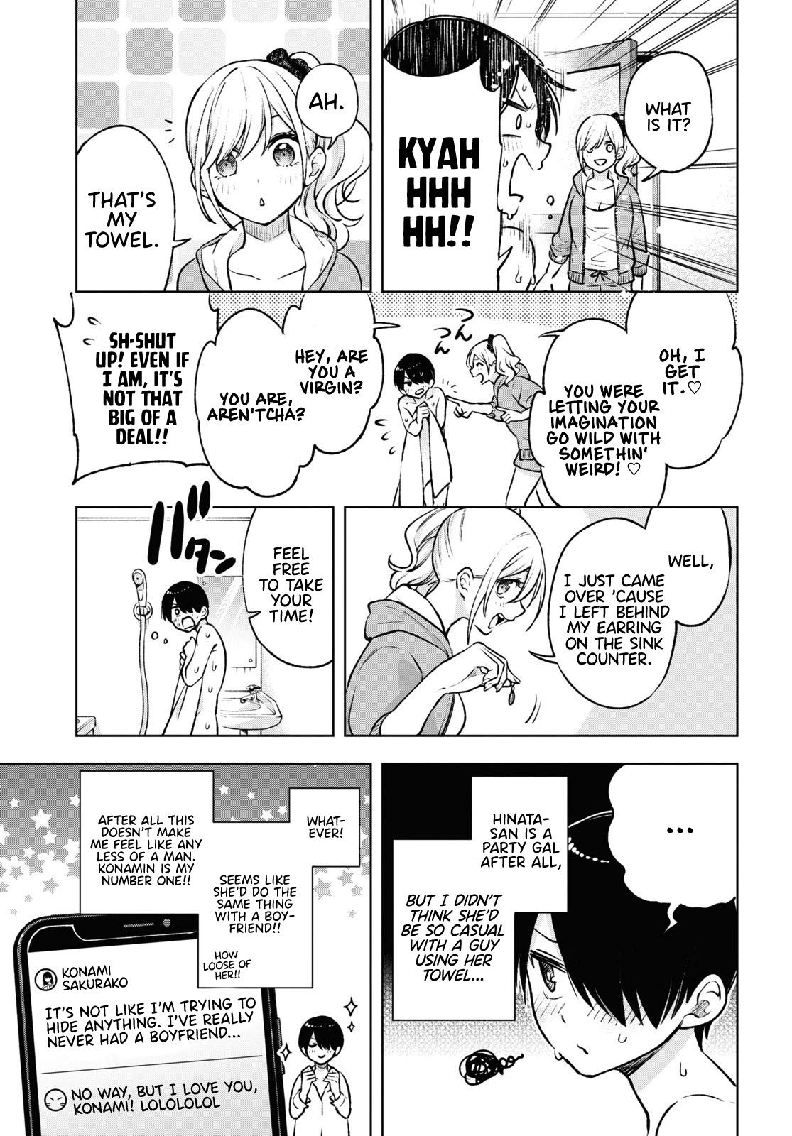 A Gal’s Guide To Budget Living for an Otaku Chapter 2 page 19 - Chapter 2