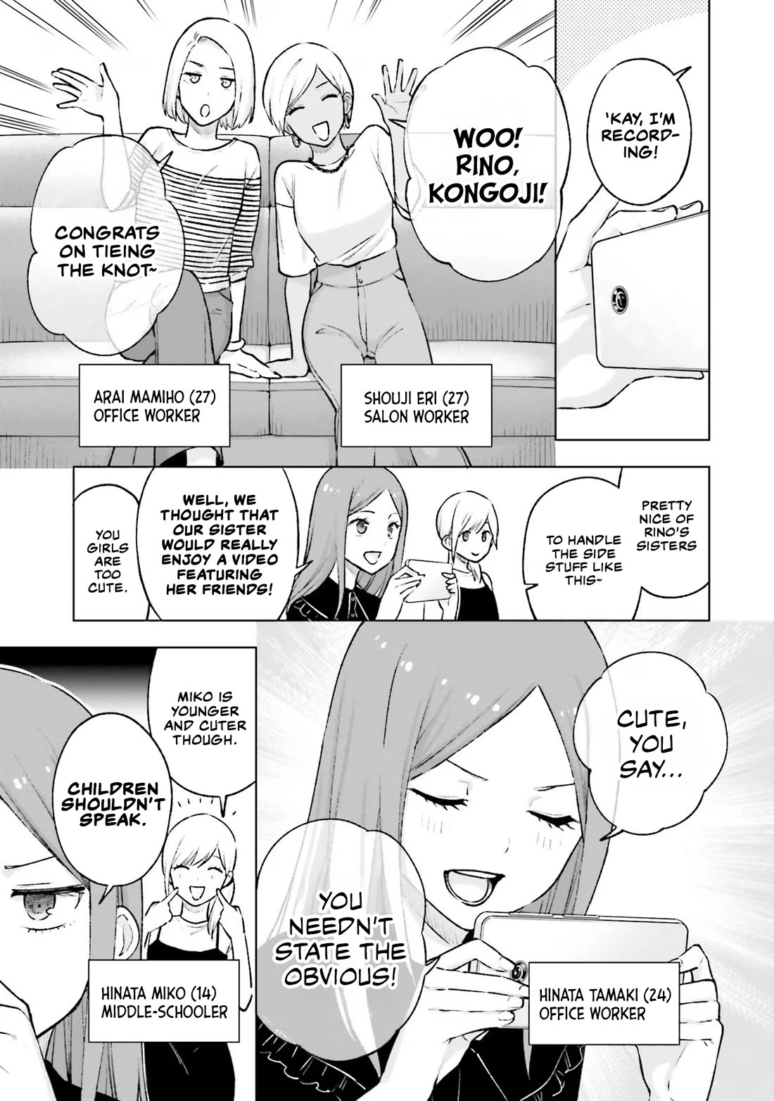 A Gal’s Guide To Budget Living for an Otaku Chapter 20 page 14 - Chapter 20 [END]