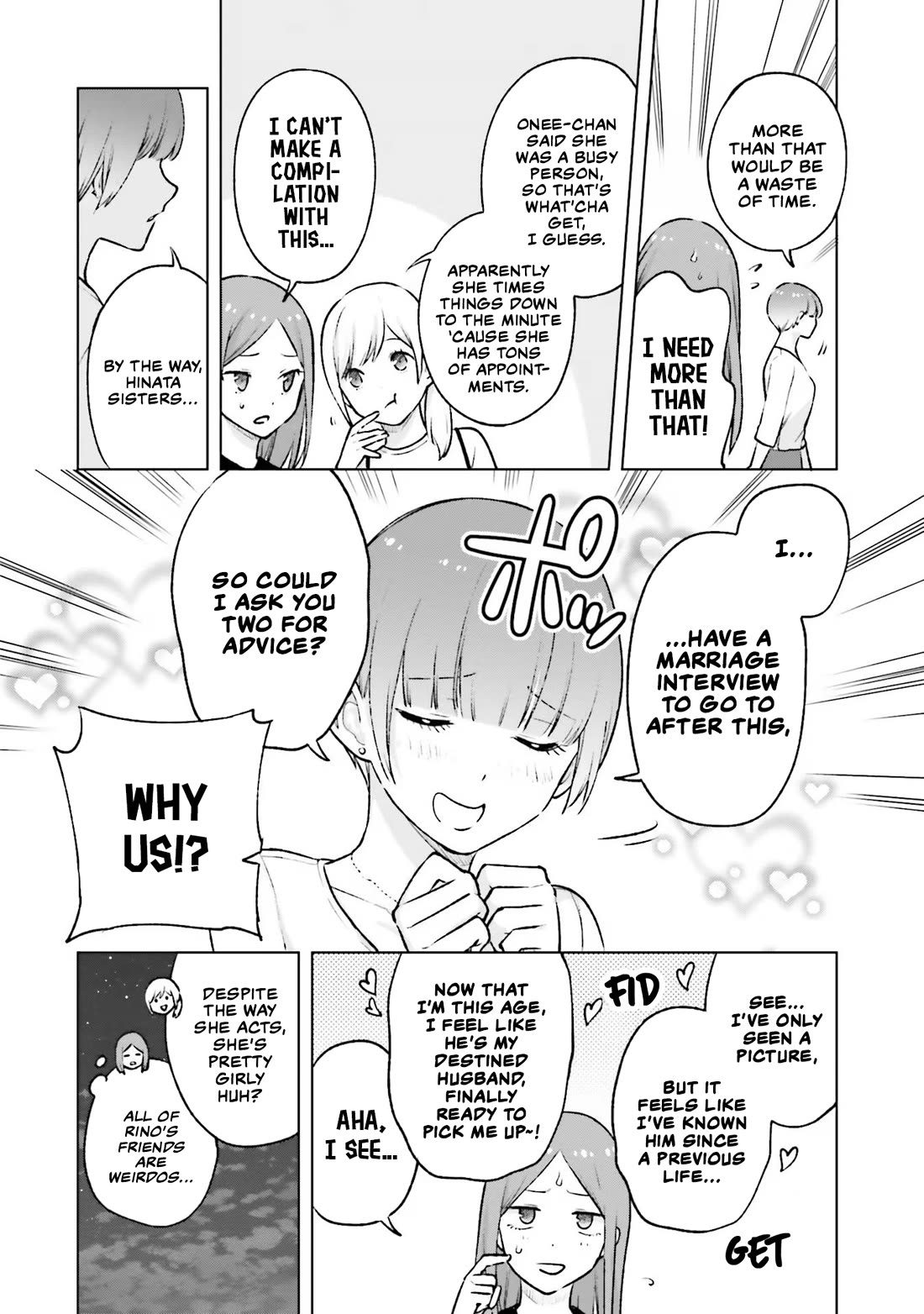 A Gal’s Guide To Budget Living for an Otaku Chapter 20 page 17 - Chapter 20 [END]