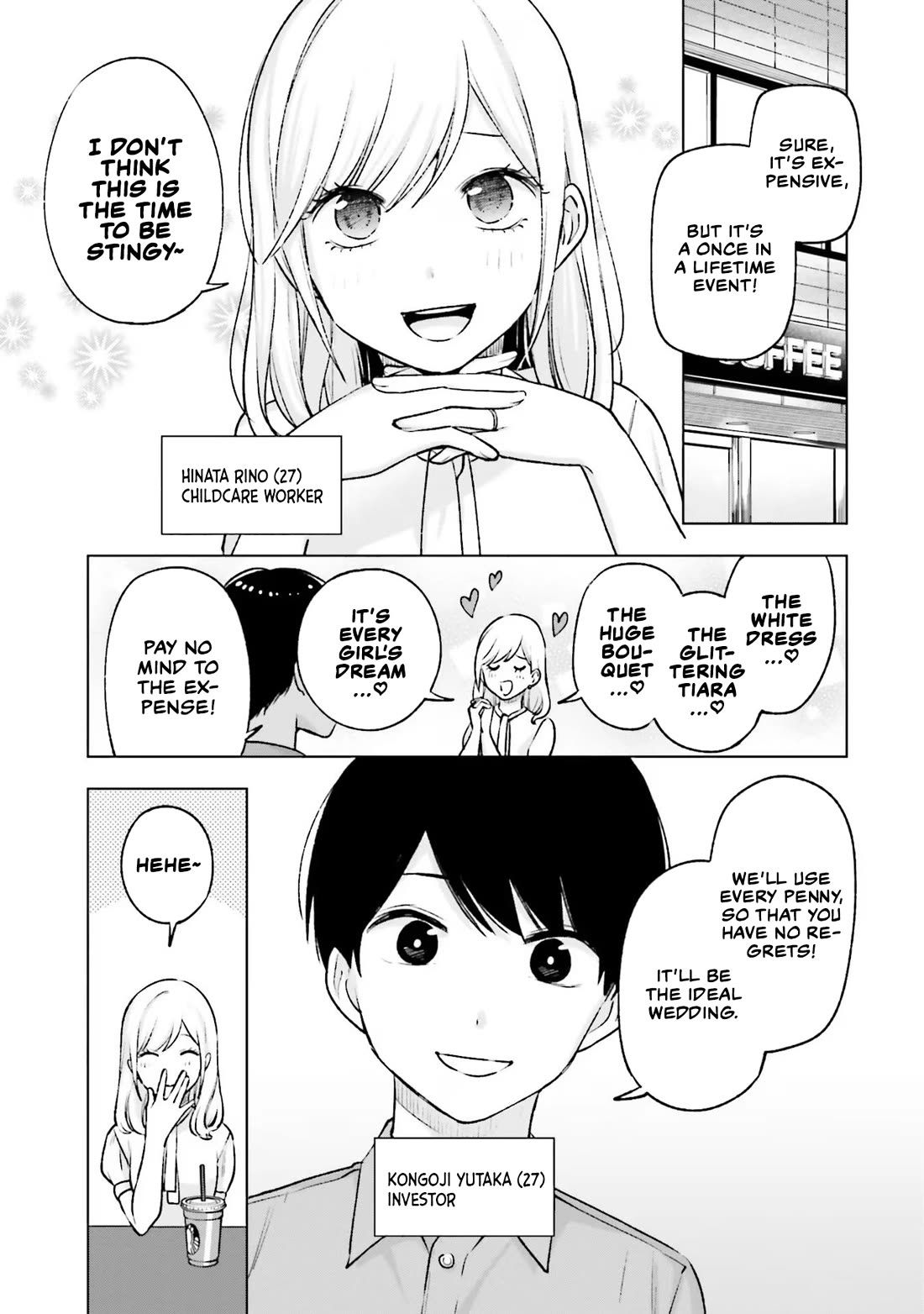 A Gal’s Guide To Budget Living for an Otaku Chapter 20 page 3 - Chapter 20 [END]