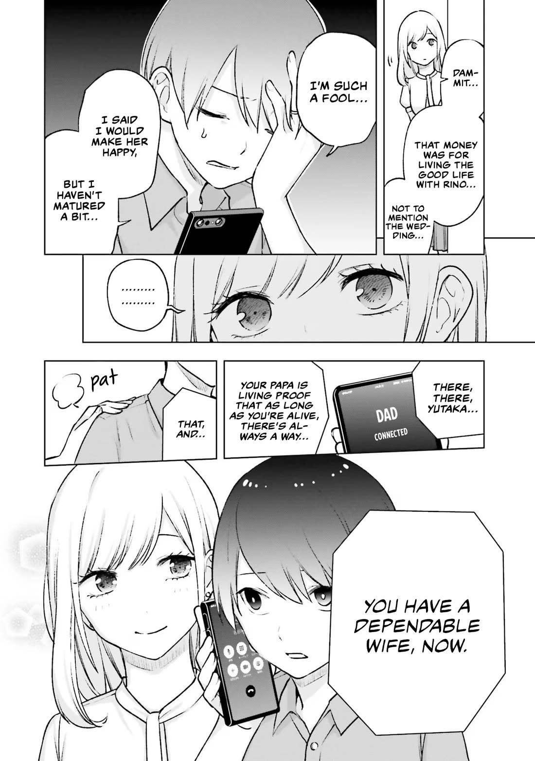 A Gal’s Guide To Budget Living for an Otaku Chapter 20 page 8 - Chapter 20 [END]