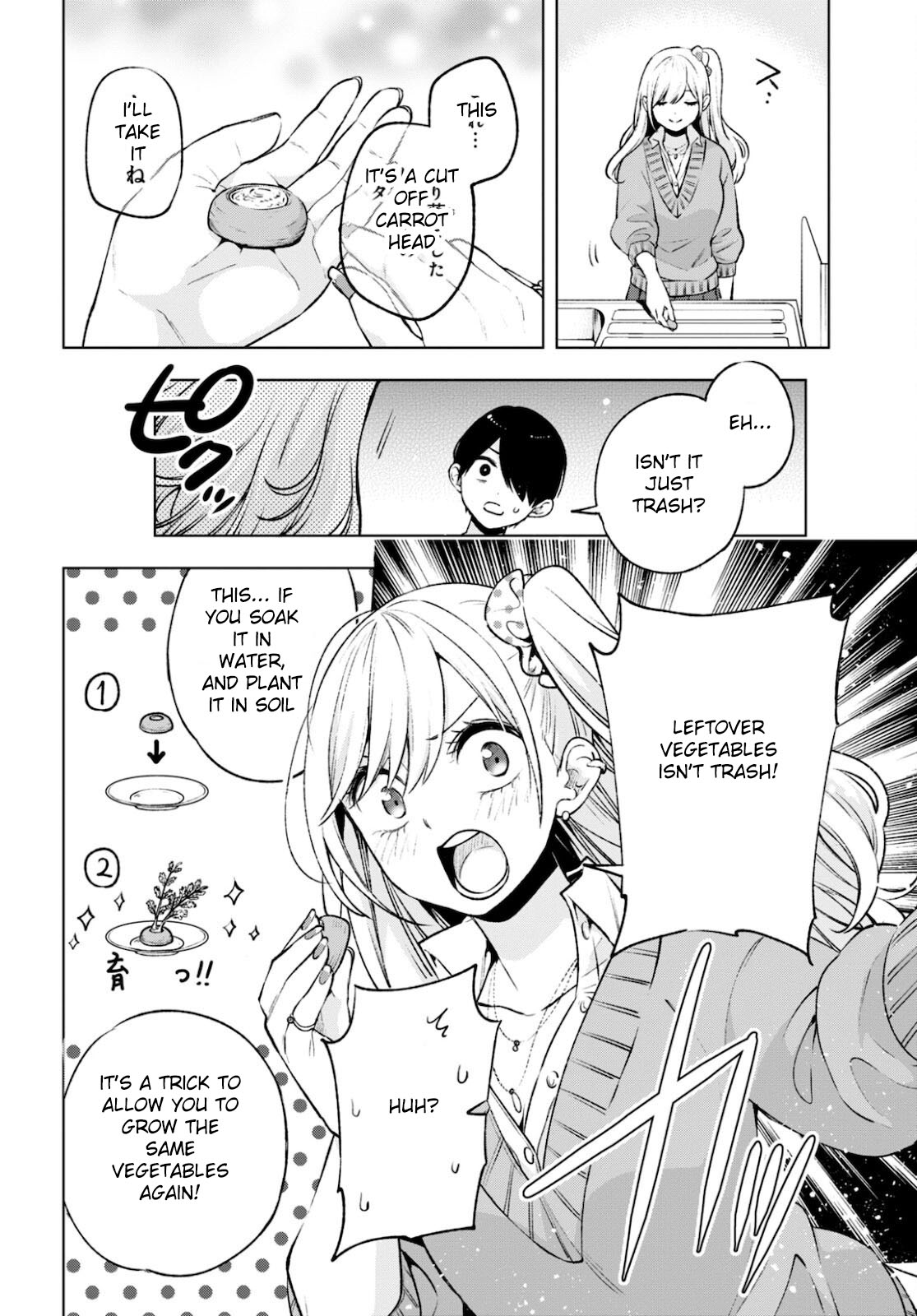 A Gal’s Guide To Budget Living for an Otaku Chapter 3 page 14 - Chapter 3