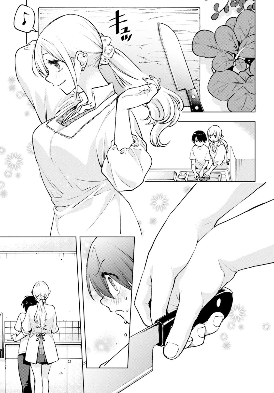 A Gal’s Guide To Budget Living for an Otaku Chapter 3 page 17 - Chapter 3
