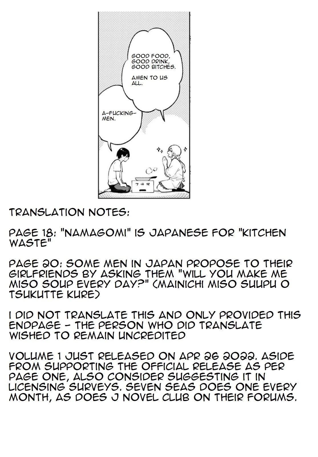 A Gal’s Guide To Budget Living for an Otaku Chapter 3 page 25 - Chapter 3