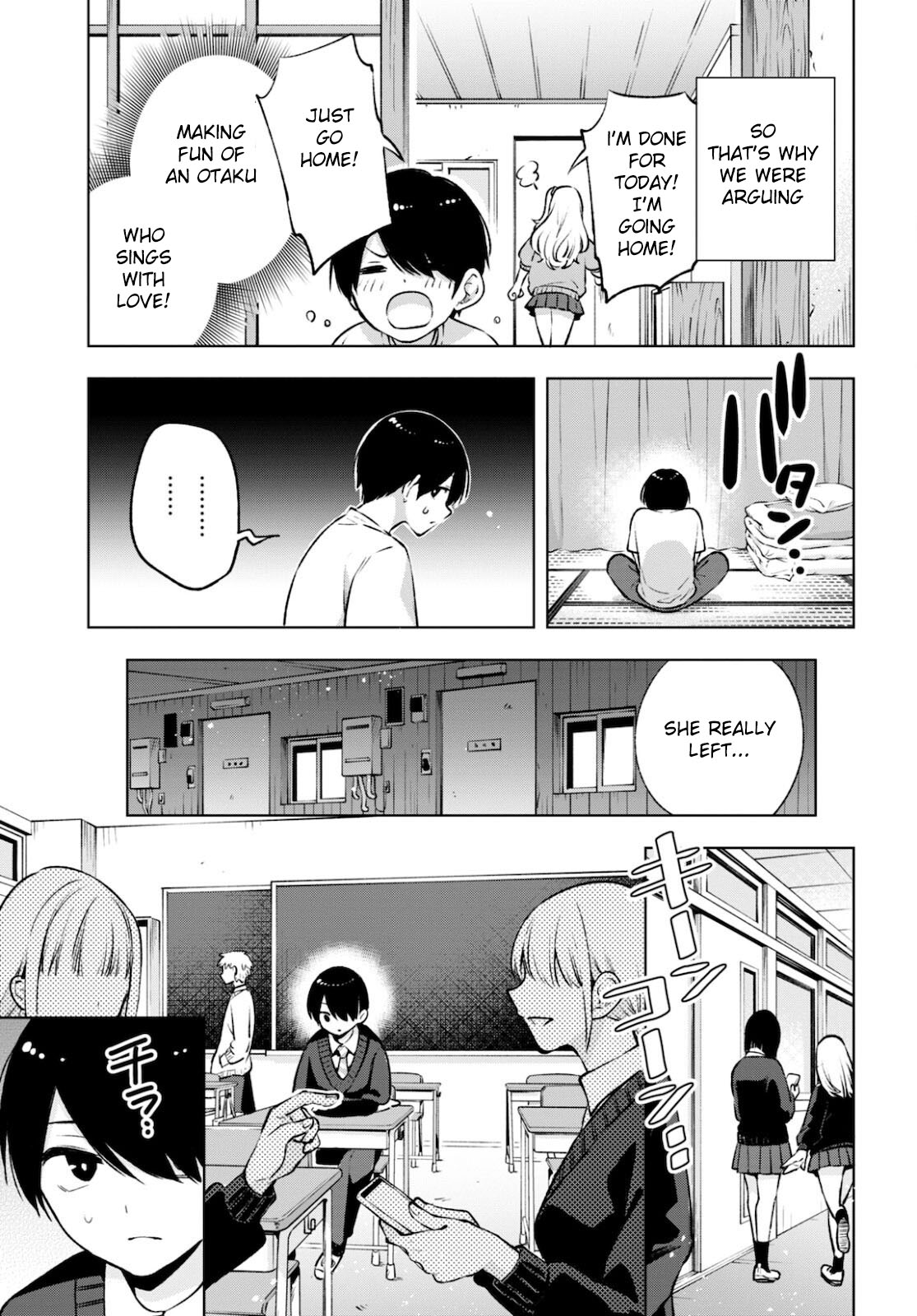 A Gal’s Guide To Budget Living for an Otaku Chapter 3 page 7 - Chapter 3