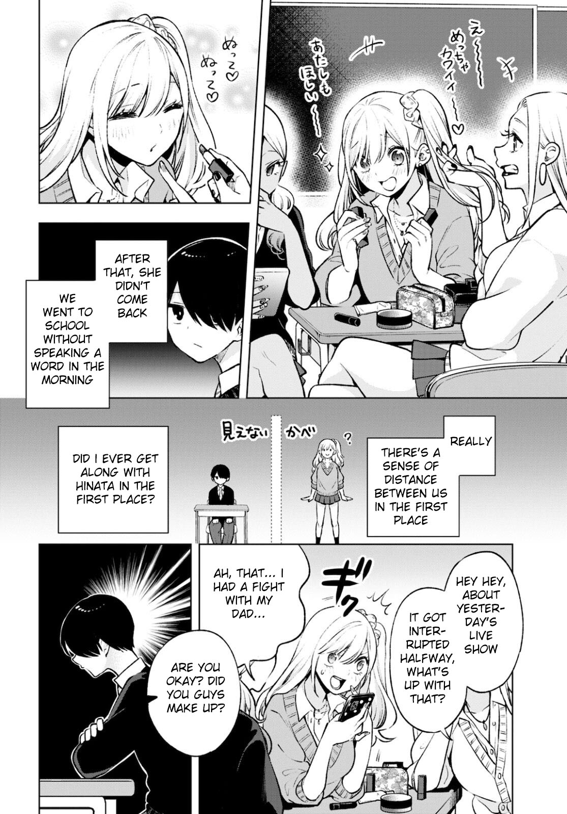 A Gal’s Guide To Budget Living for an Otaku Chapter 3 page 8 - Chapter 3