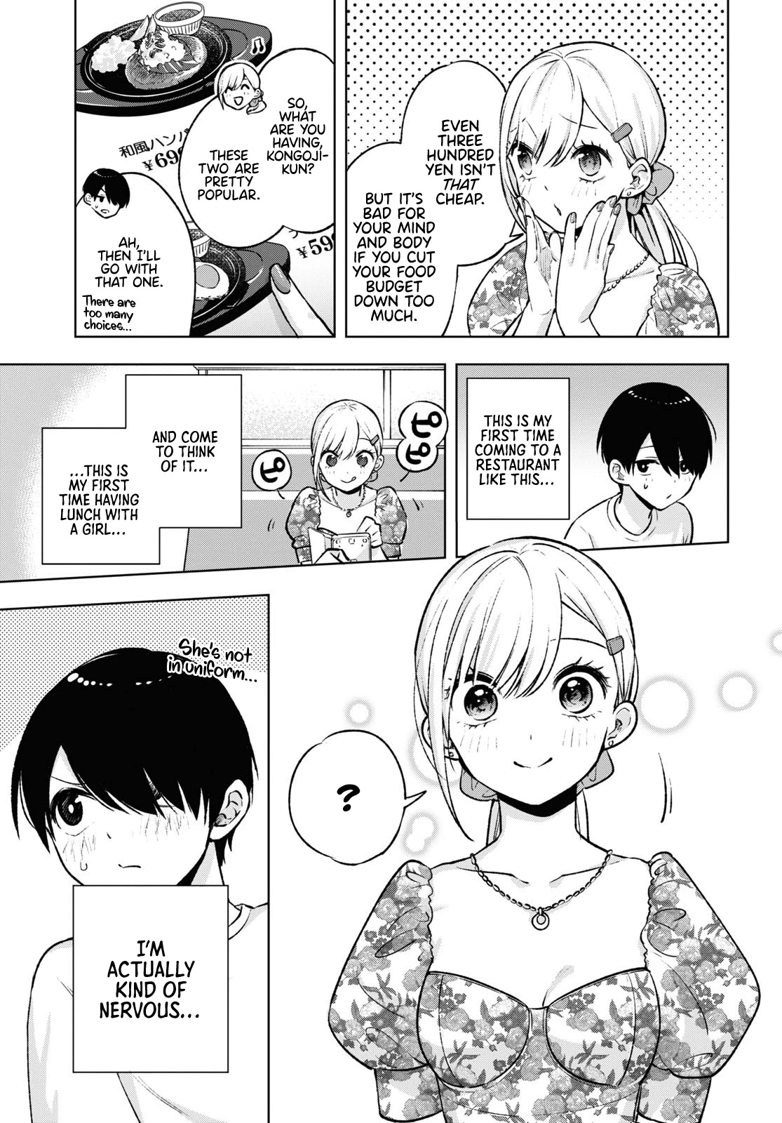 A Gal’s Guide To Budget Living for an Otaku Chapter 4 page 10 - Chapter 4