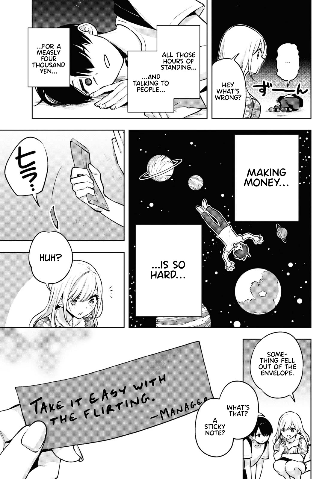 A Gal’s Guide To Budget Living for an Otaku Chapter 4 page 21 - Chapter 4