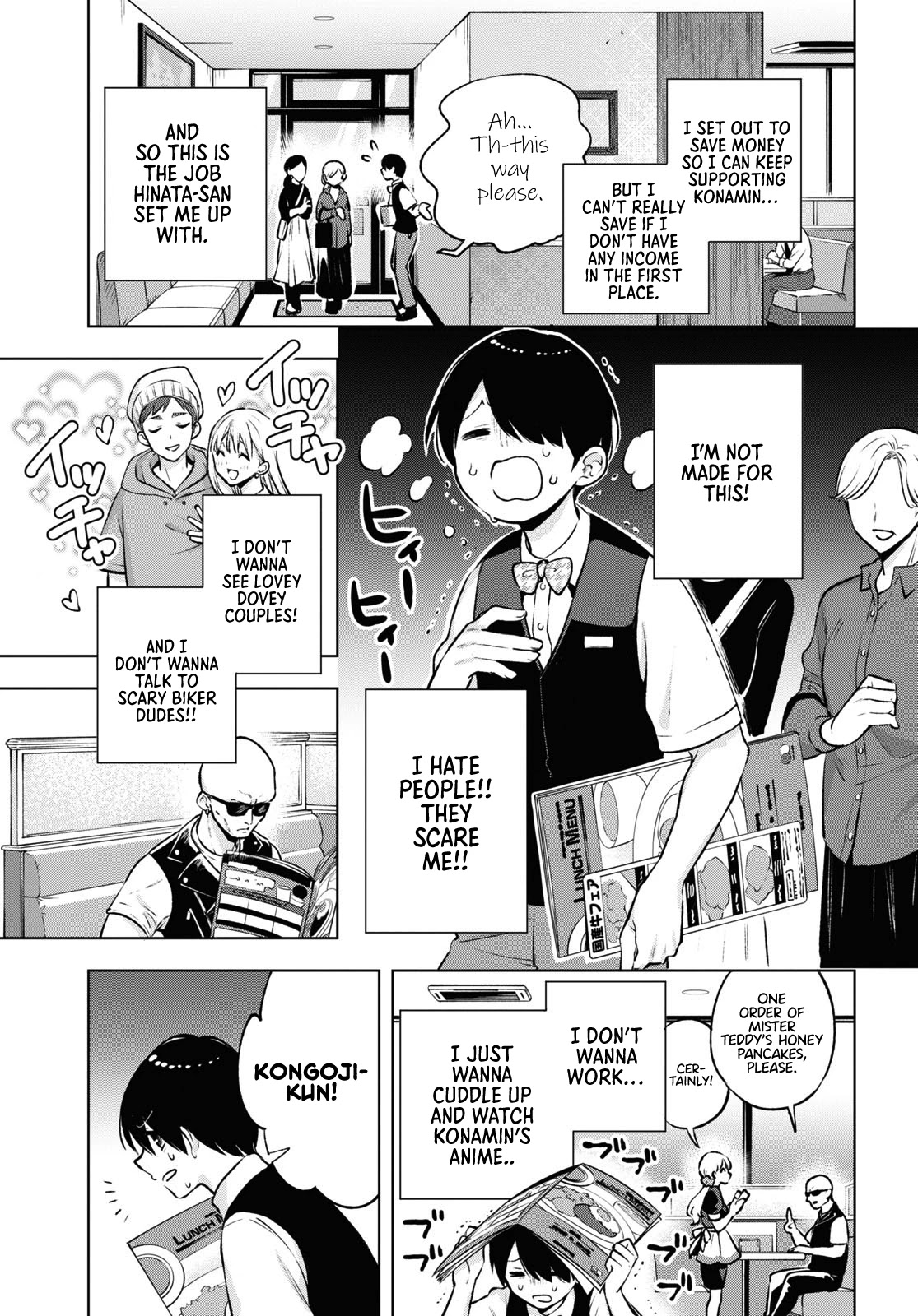 A Gal’s Guide To Budget Living for an Otaku Chapter 4 page 4 - Chapter 4
