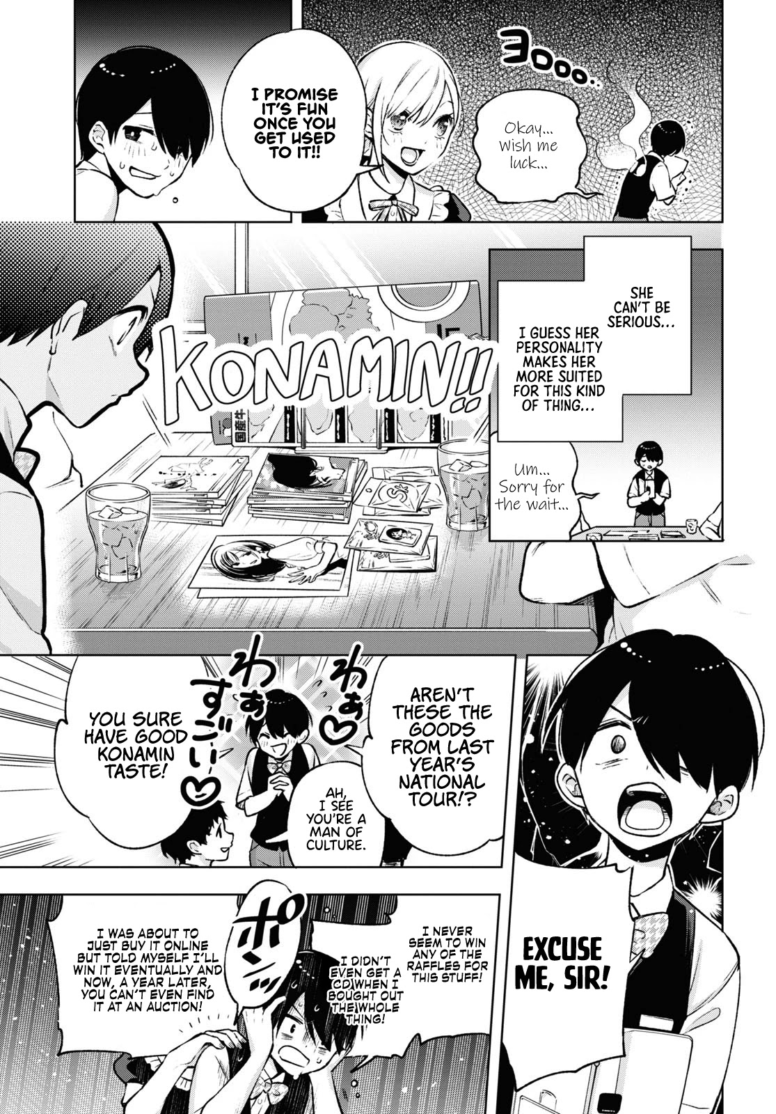 A Gal’s Guide To Budget Living for an Otaku Chapter 4 page 6 - Chapter 4