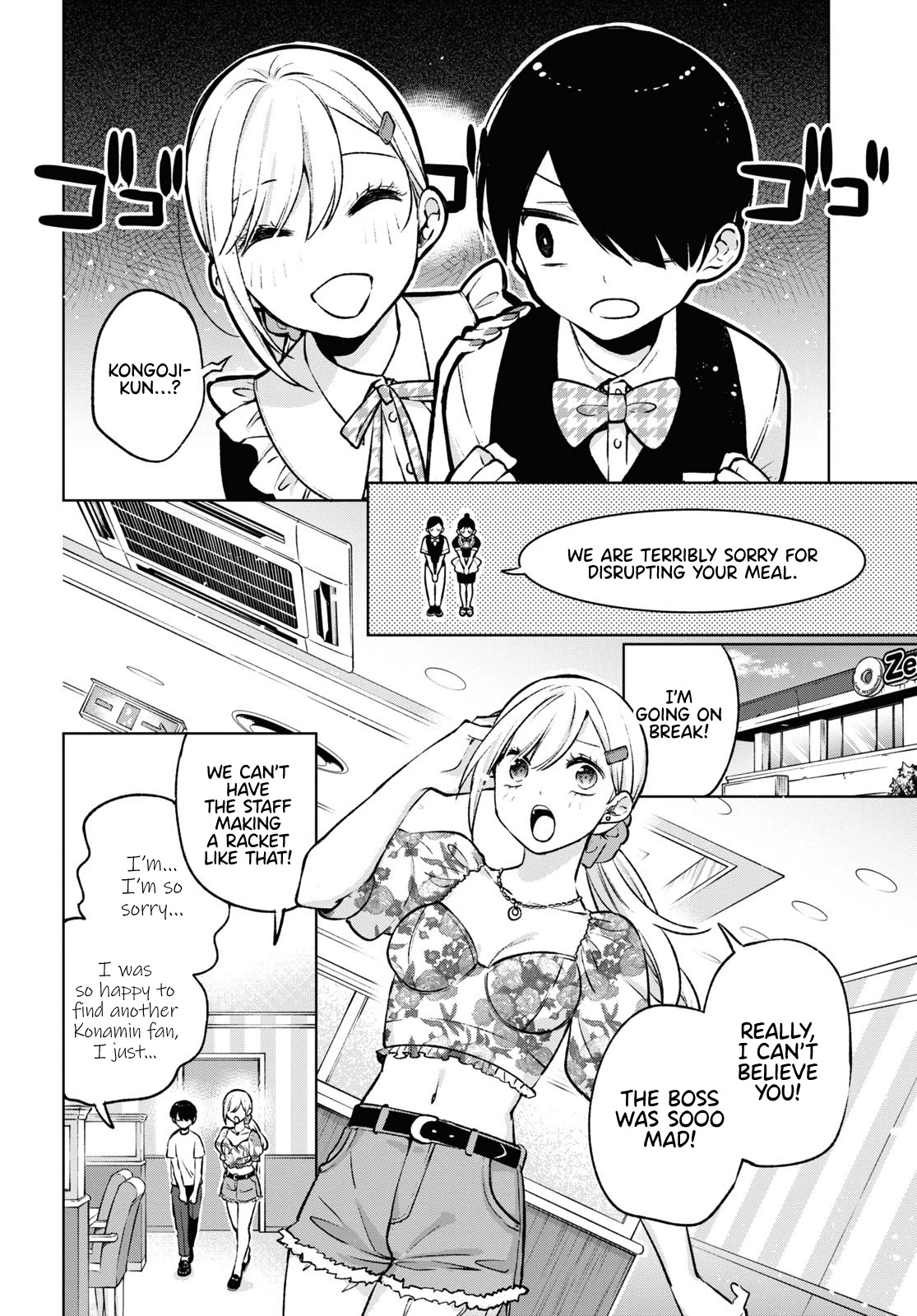 A Gal’s Guide To Budget Living for an Otaku Chapter 4 page 7 - Chapter 4