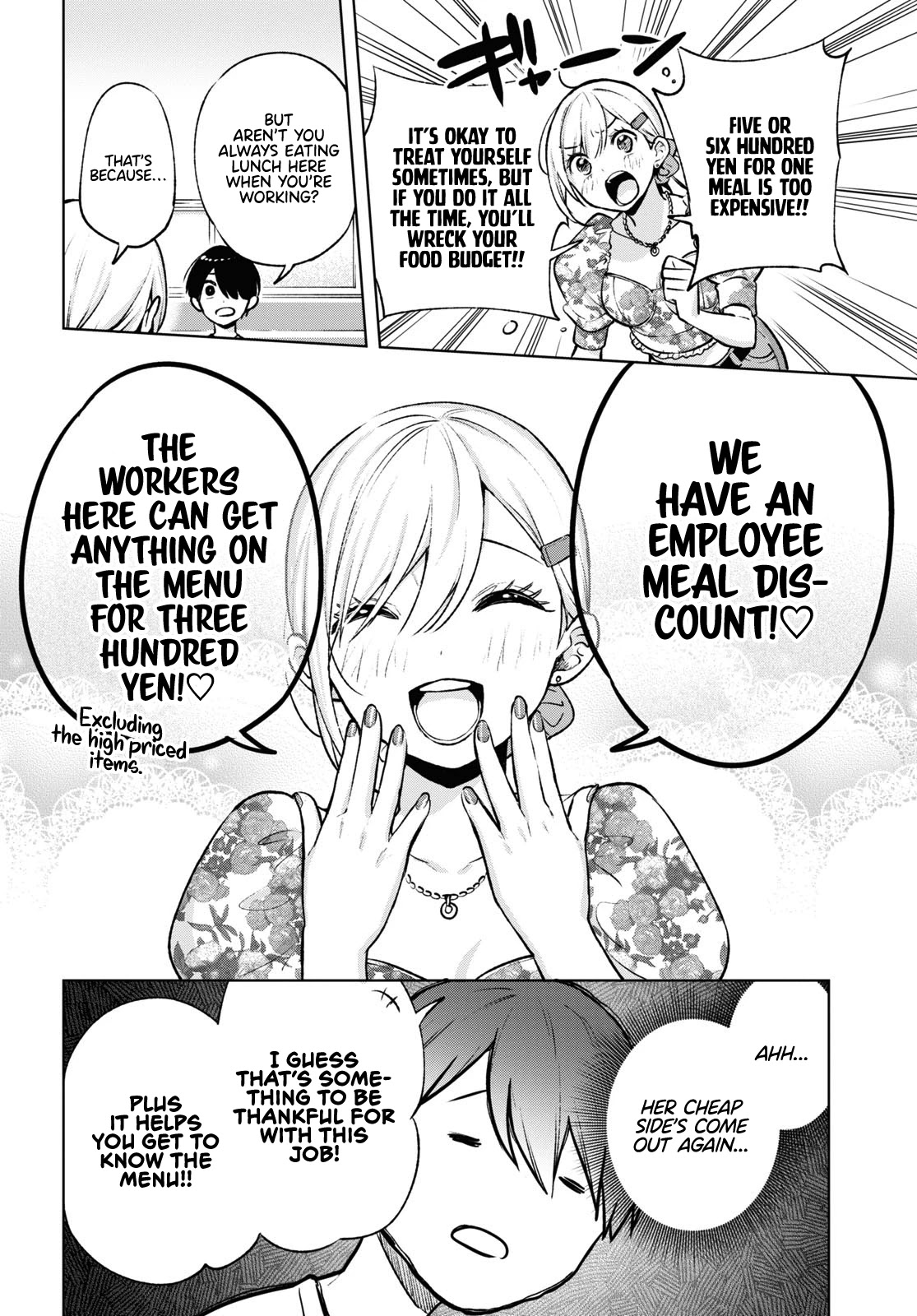 A Gal’s Guide To Budget Living for an Otaku Chapter 4 page 9 - Chapter 4