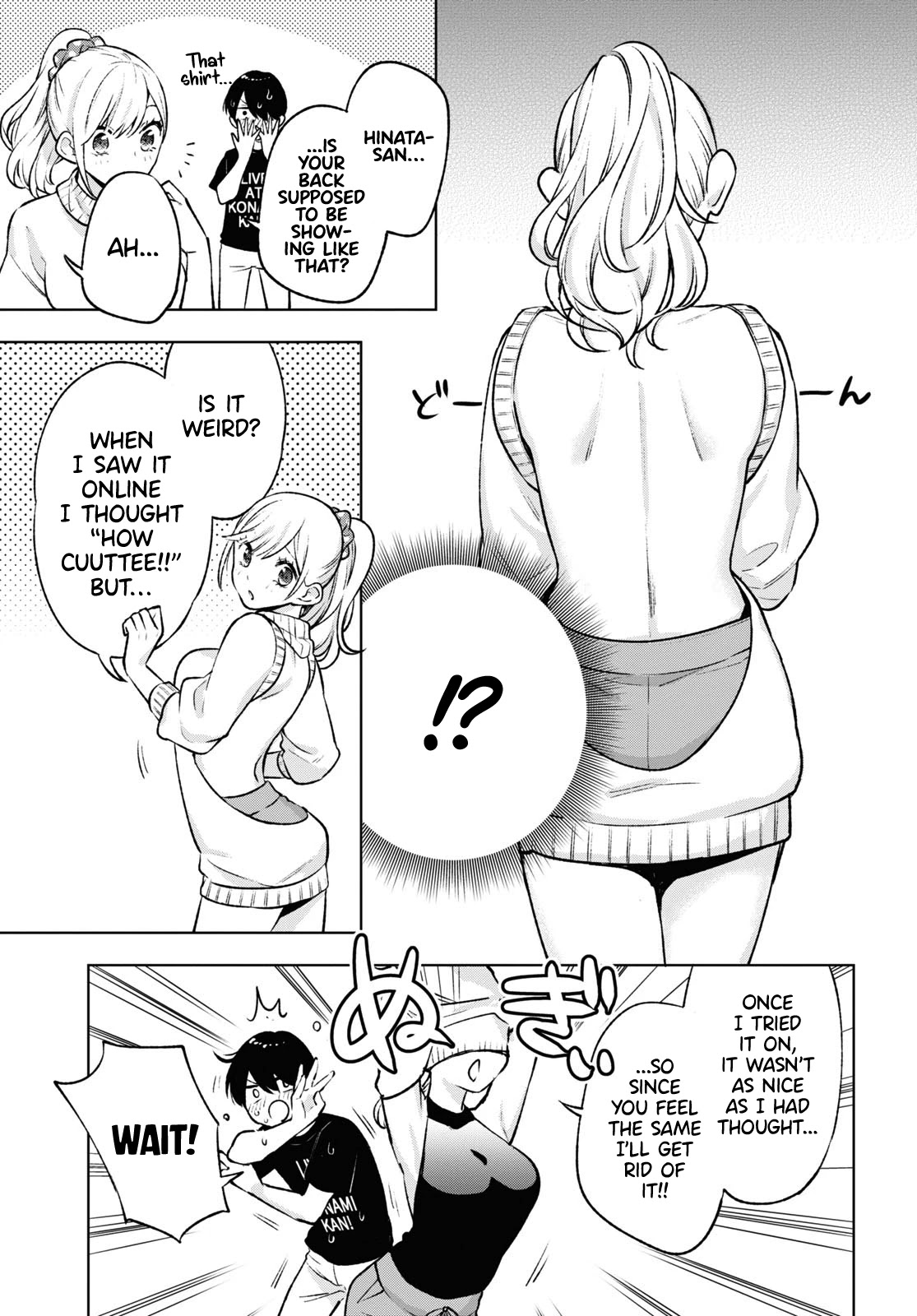 A Gal’s Guide To Budget Living for an Otaku Chapter 5 page 13 - Chapter 5