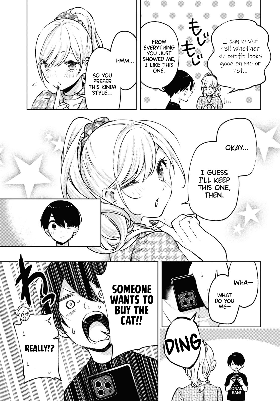 A Gal’s Guide To Budget Living for an Otaku Chapter 5 page 17 - Chapter 5