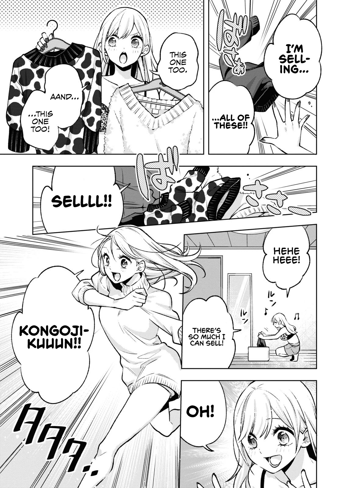 A Gal’s Guide To Budget Living for an Otaku Chapter 5 page 3 - Chapter 5