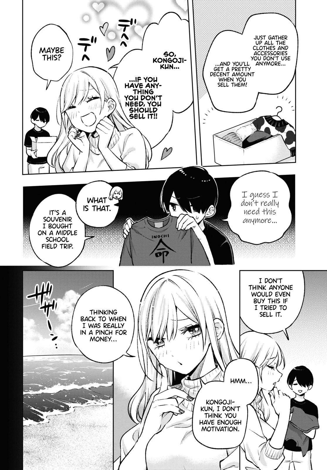 A Gal’s Guide To Budget Living for an Otaku Chapter 5 page 6 - Chapter 5