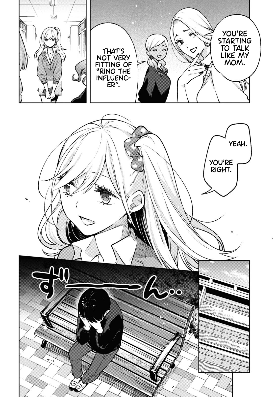A Gal’s Guide To Budget Living for an Otaku Chapter 6 page 12 - Chapter 6