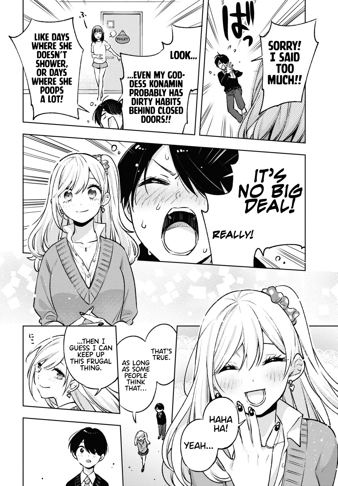 A Gal’s Guide To Budget Living for an Otaku Chapter 6 page 17 - Chapter 6