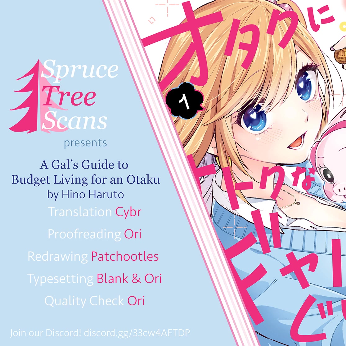 A Gal’s Guide To Budget Living for an Otaku Chapter 6 page 23 - Chapter 6