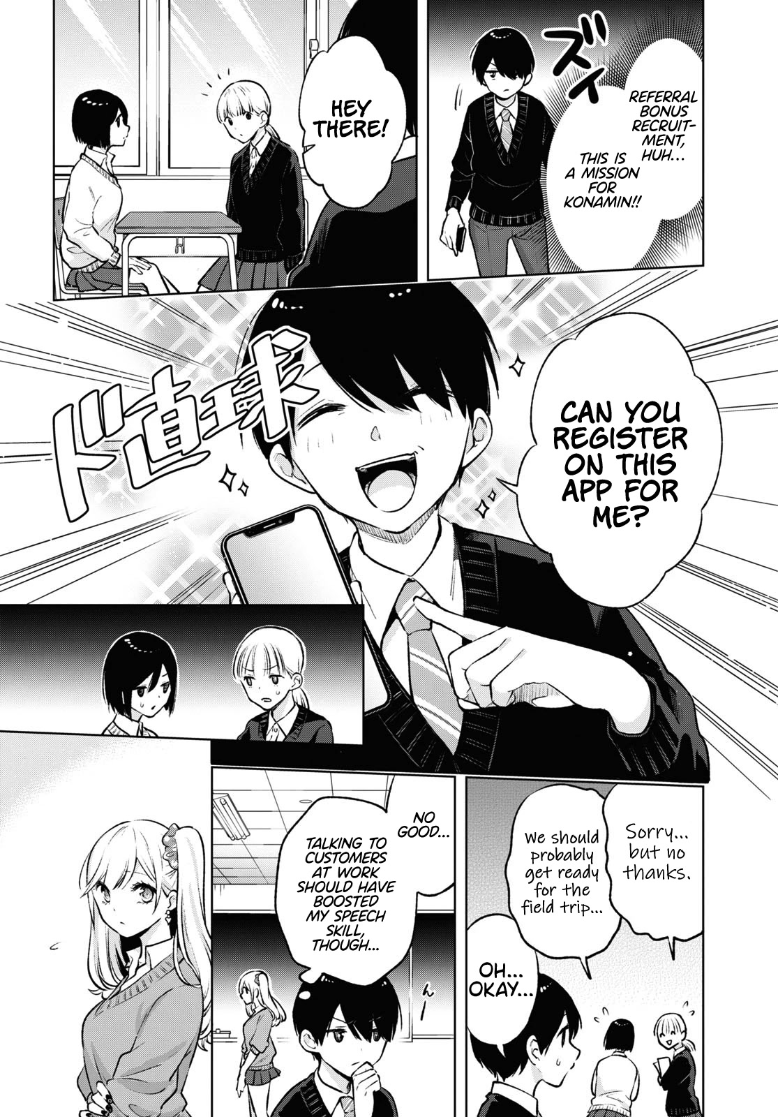 A Gal’s Guide To Budget Living for an Otaku Chapter 6 page 8 - Chapter 6