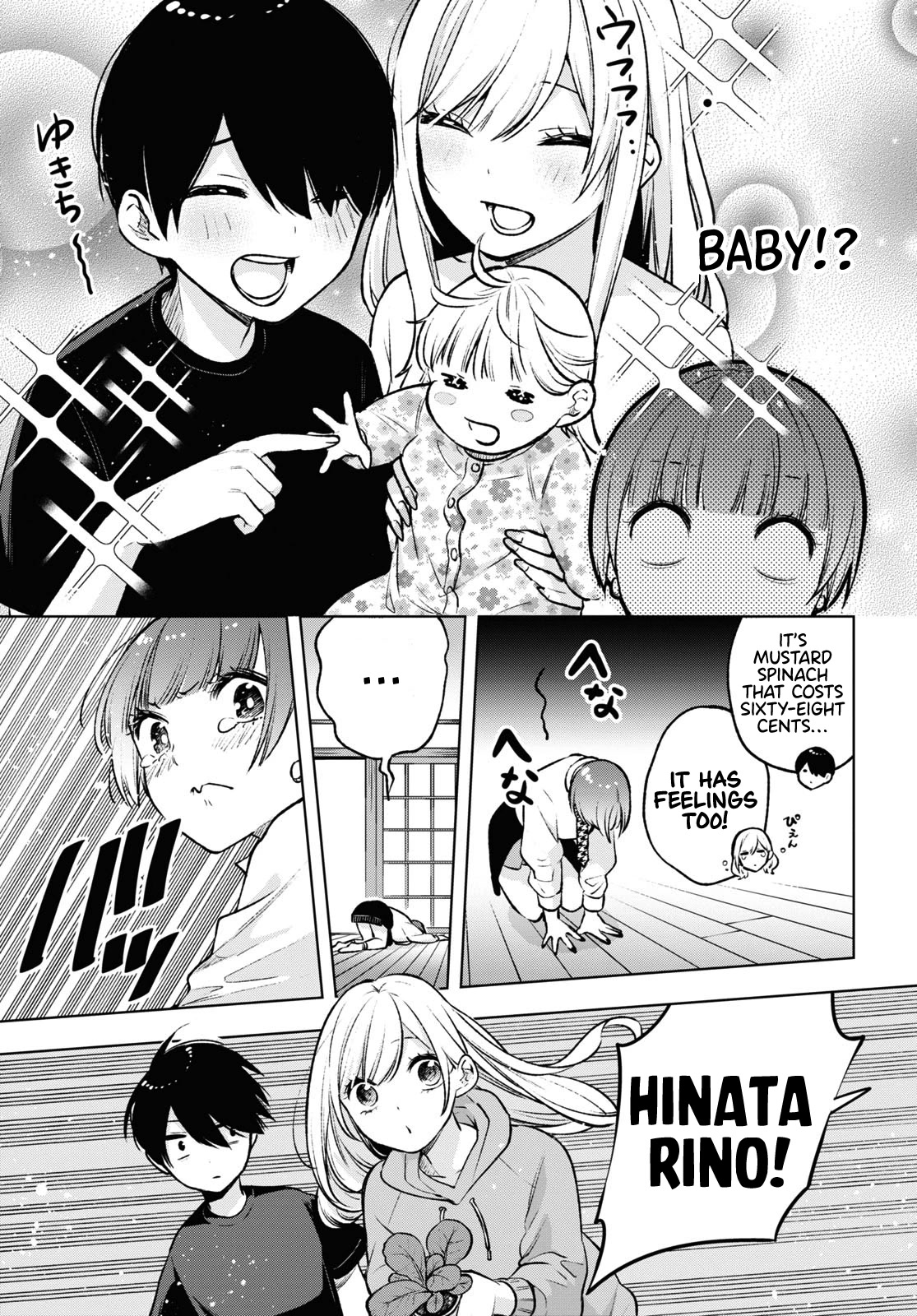 A Gal’s Guide To Budget Living for an Otaku Chapter 7 page 21 - Chapter 7
