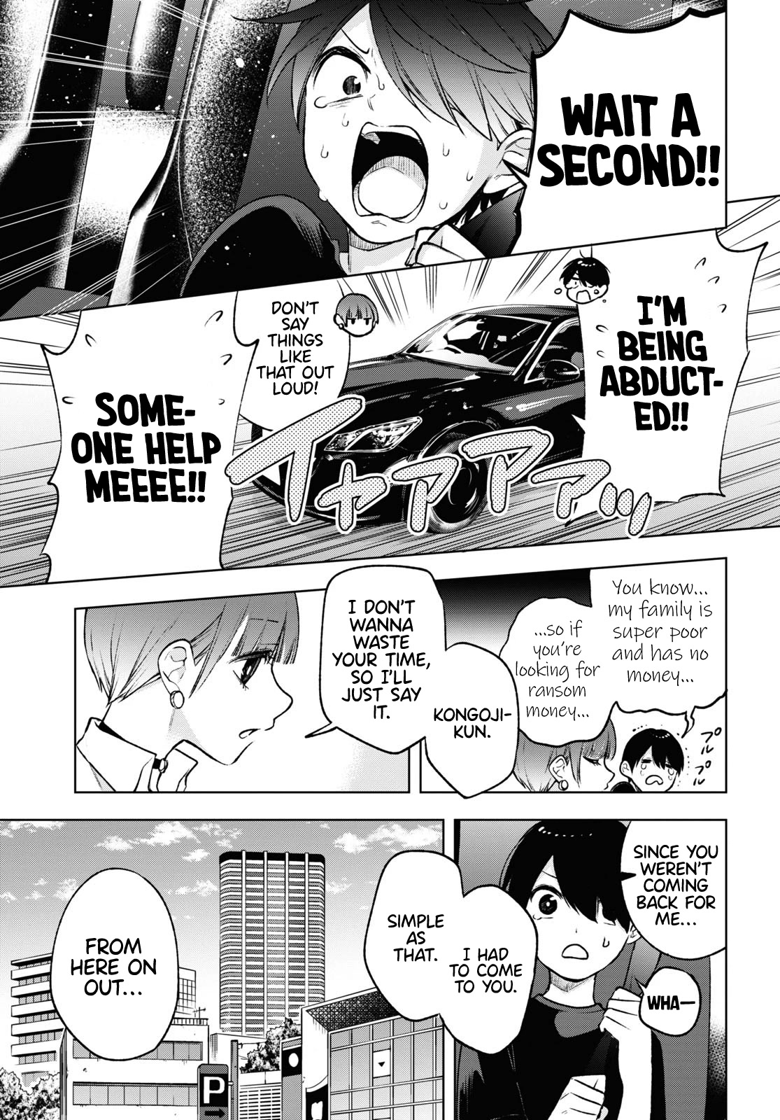 A Gal’s Guide To Budget Living for an Otaku Chapter 7 page 3 - Chapter 7