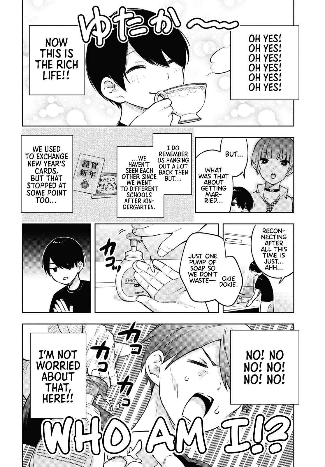 A Gal’s Guide To Budget Living for an Otaku Chapter 7 page 8 - Chapter 7