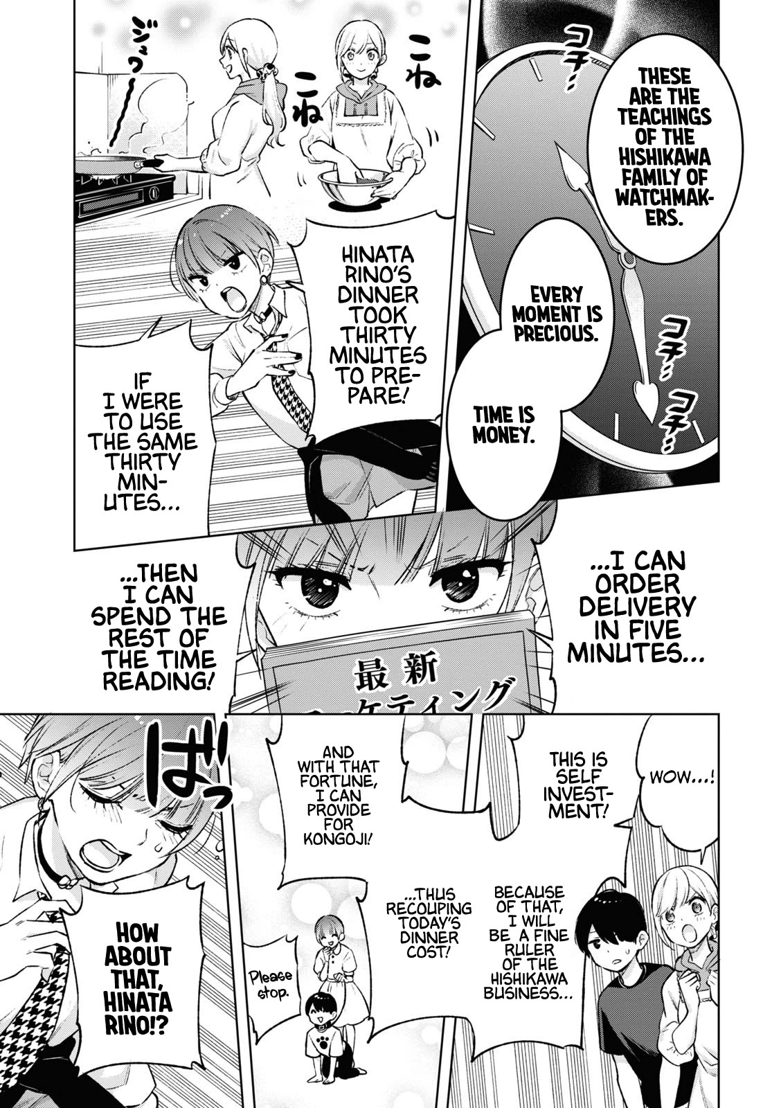 A Gal’s Guide To Budget Living for an Otaku Chapter 8 page 12 - Chapter 8