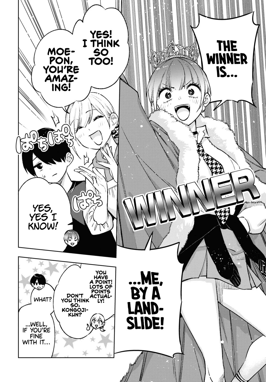 A Gal’s Guide To Budget Living for an Otaku Chapter 8 page 13 - Chapter 8