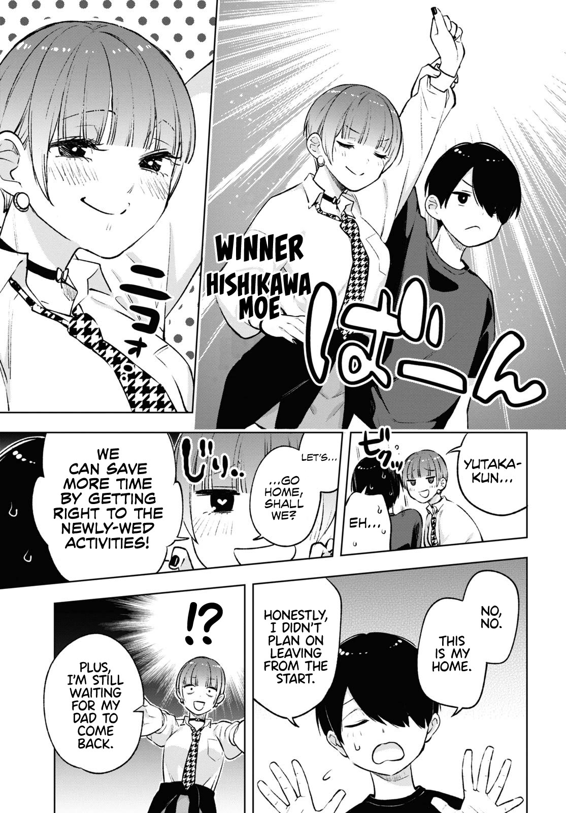 A Gal’s Guide To Budget Living for an Otaku Chapter 8 page 14 - Chapter 8