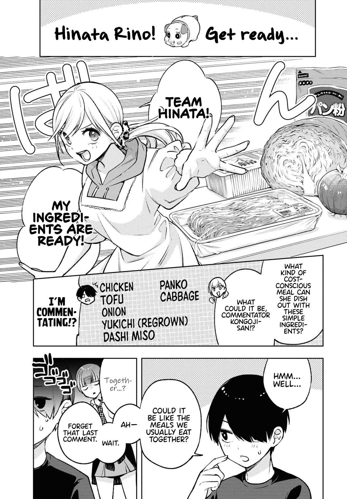 A Gal’s Guide To Budget Living for an Otaku Chapter 8 page 4 - Chapter 8