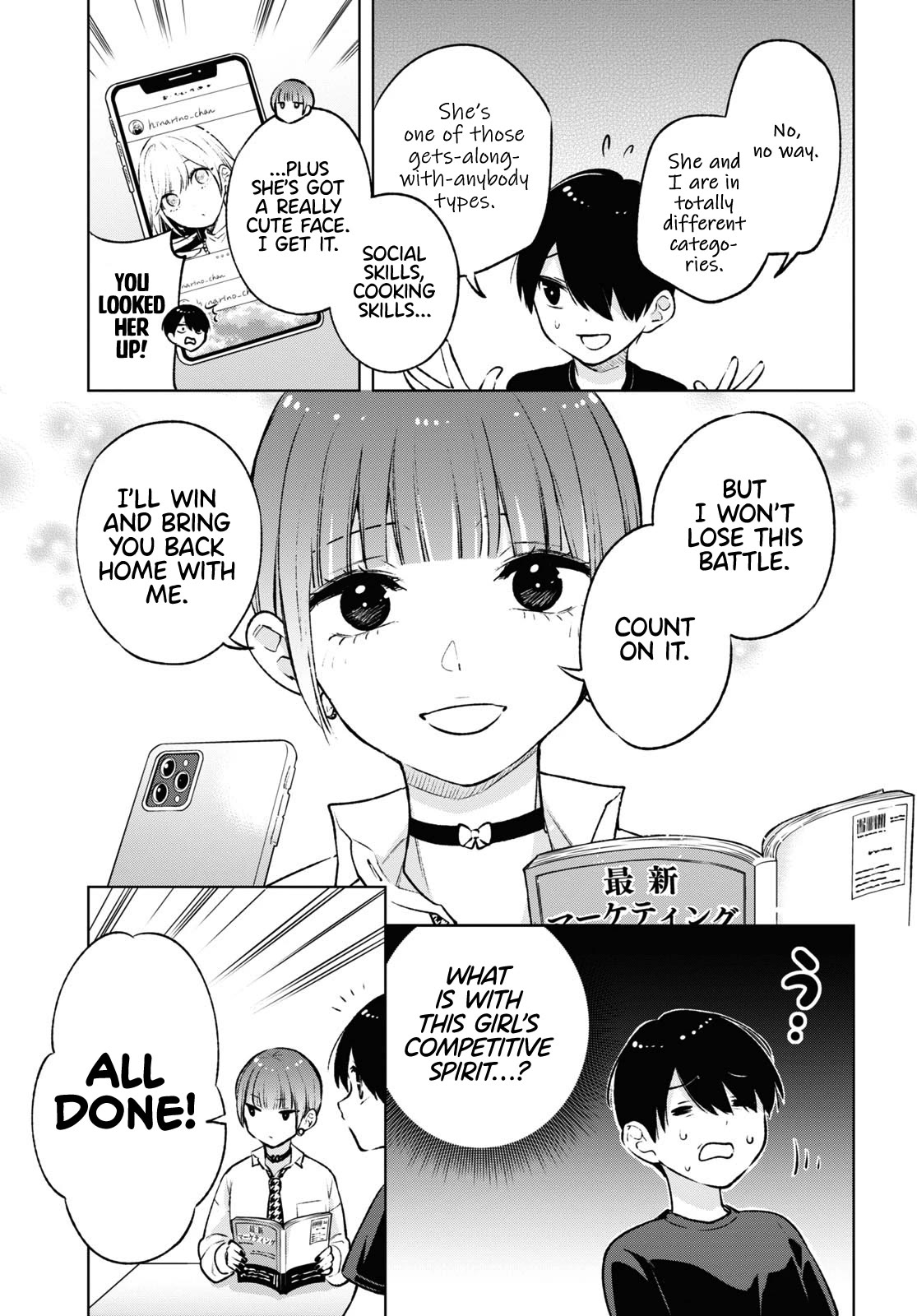 A Gal’s Guide To Budget Living for an Otaku Chapter 8 page 6 - Chapter 8