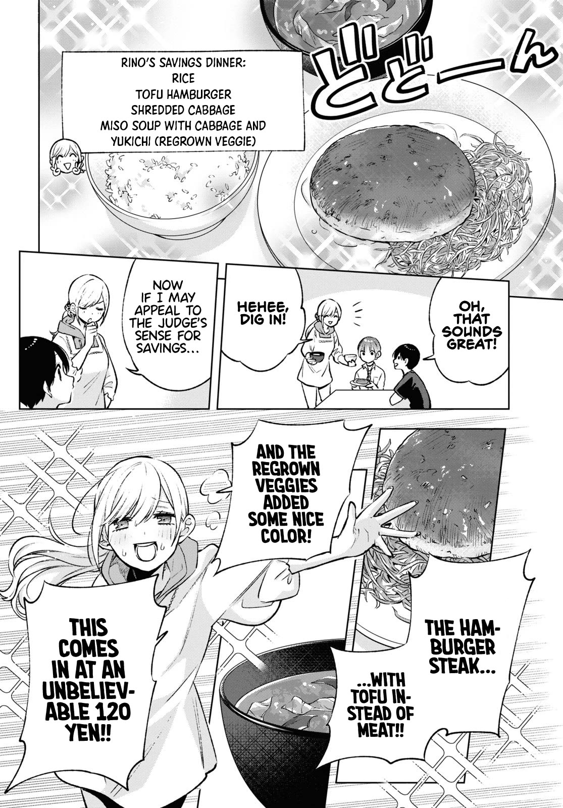 A Gal’s Guide To Budget Living for an Otaku Chapter 8 page 7 - Chapter 8