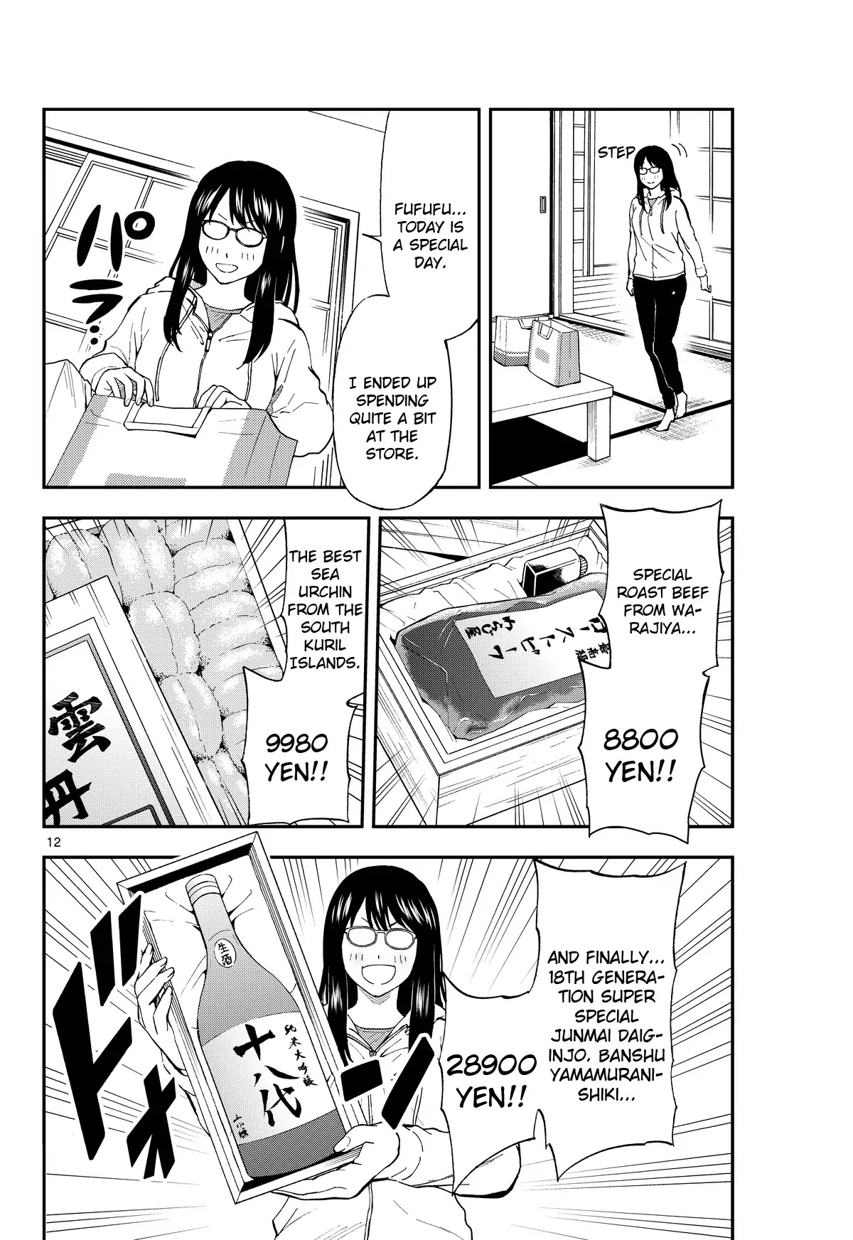 A Gamer Living with a Cat Chapter 1 page 11 - Chapter 1