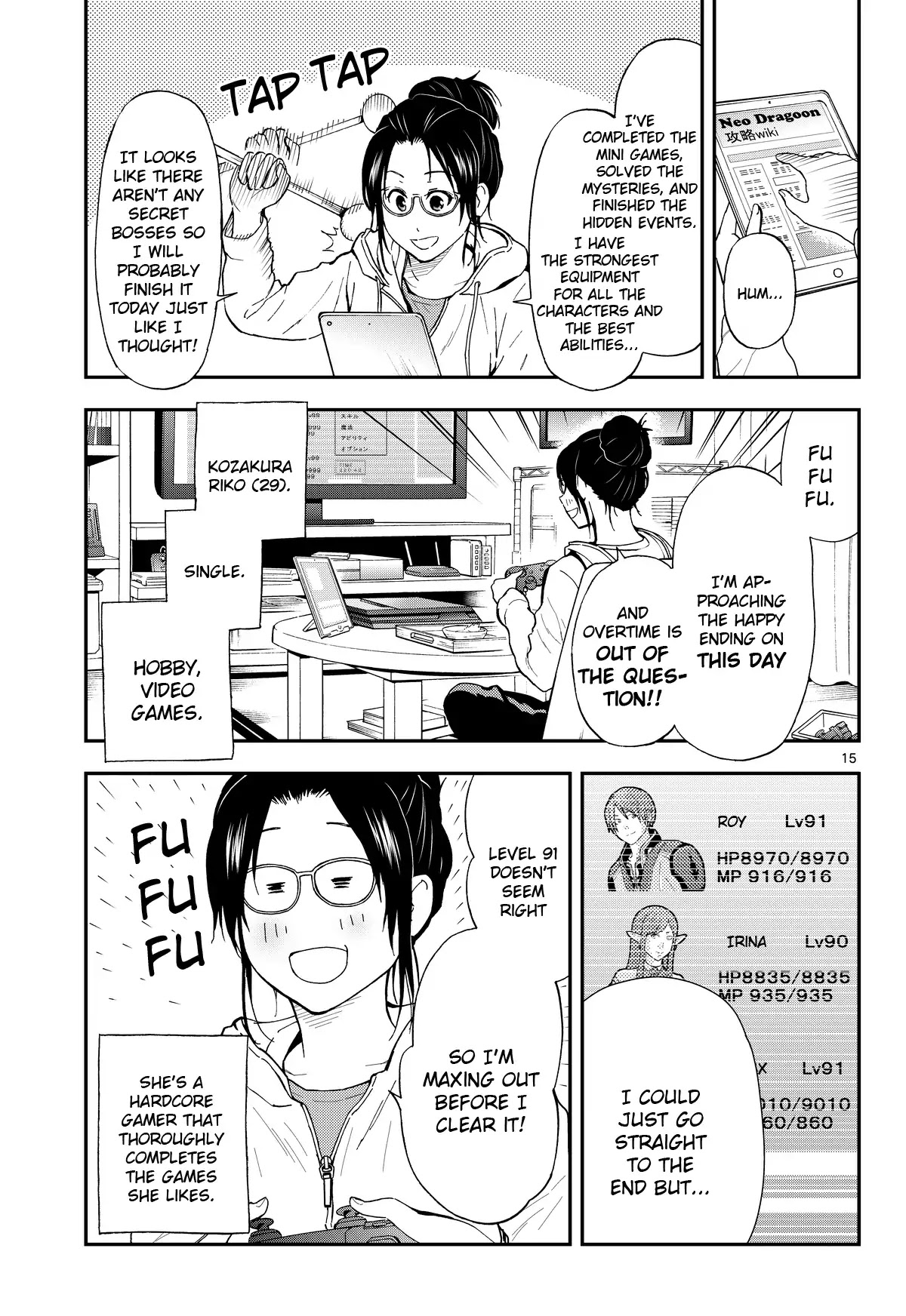 A Gamer Living with a Cat Chapter 1 page 14 - Chapter 1