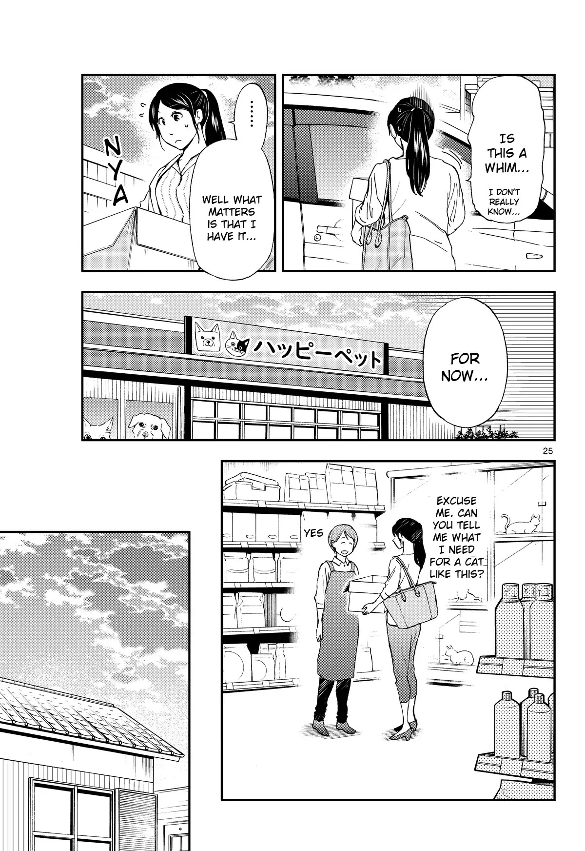 A Gamer Living with a Cat Chapter 1 page 24 - Chapter 1